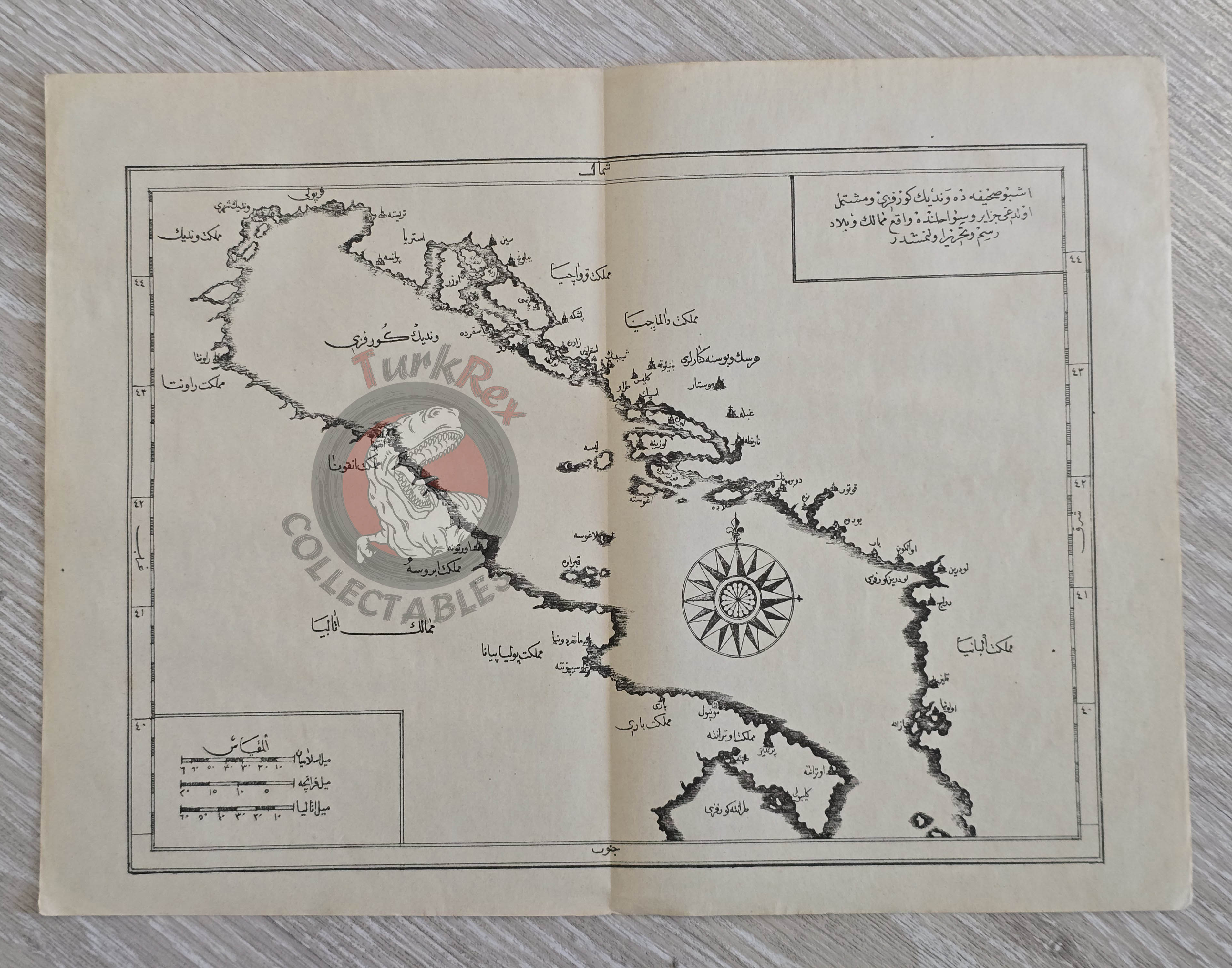 Ottoman Empire Adriatic Sea Map 1913 Katip Çelebi Italy Crotia Albania Montenegro Venice