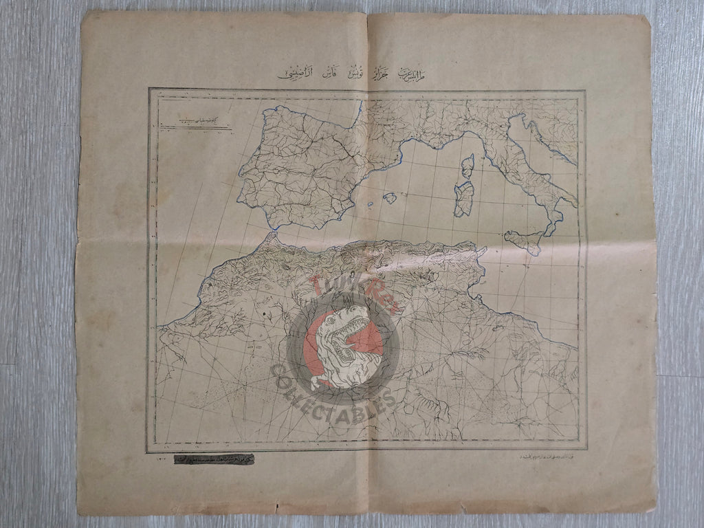 Ottoman Military Educational Map of North Africa 1891 Empire Morocco Libya Algeria Spain