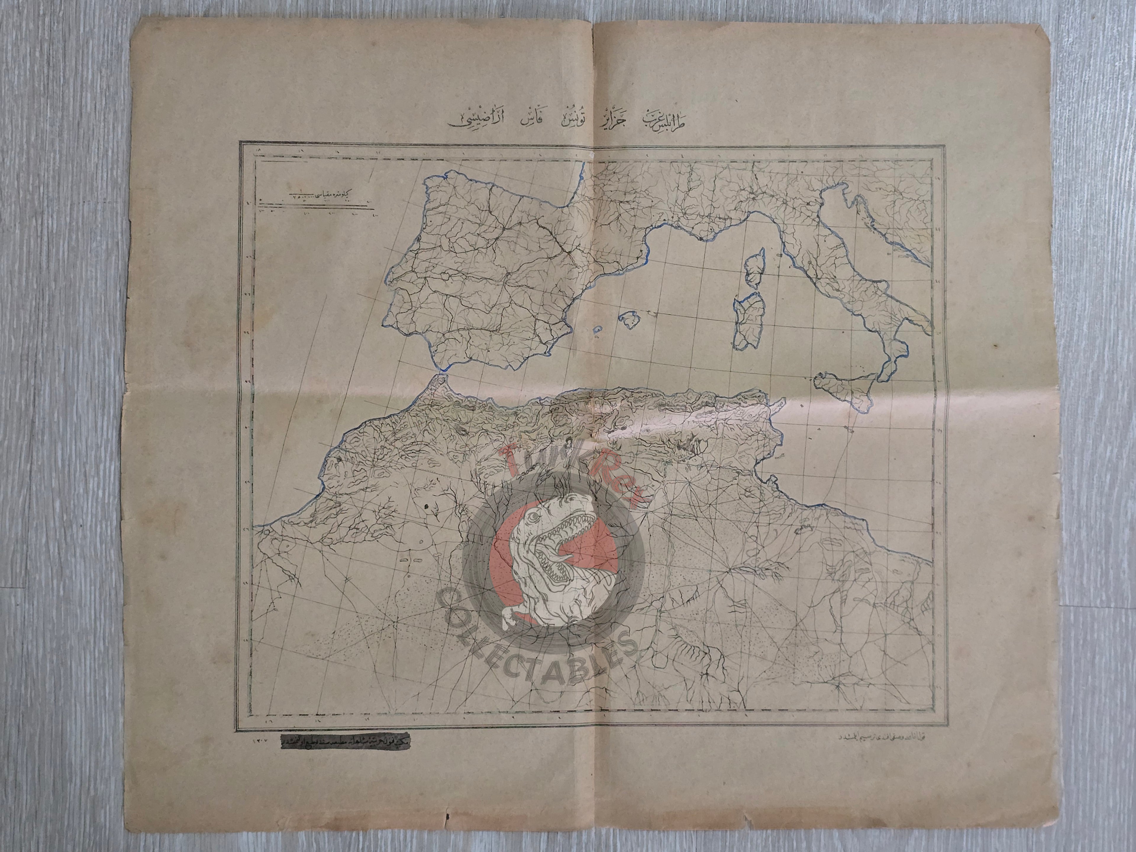 Ottoman Military Educational Map of North Africa 1891 Empire Morocco Libya Algeria Spain
