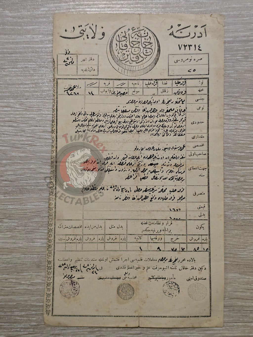 Ottoman 1902 Land Deed Garden in Kırklareli Greek Rum Citizen Title Deed Armenia Armenian
