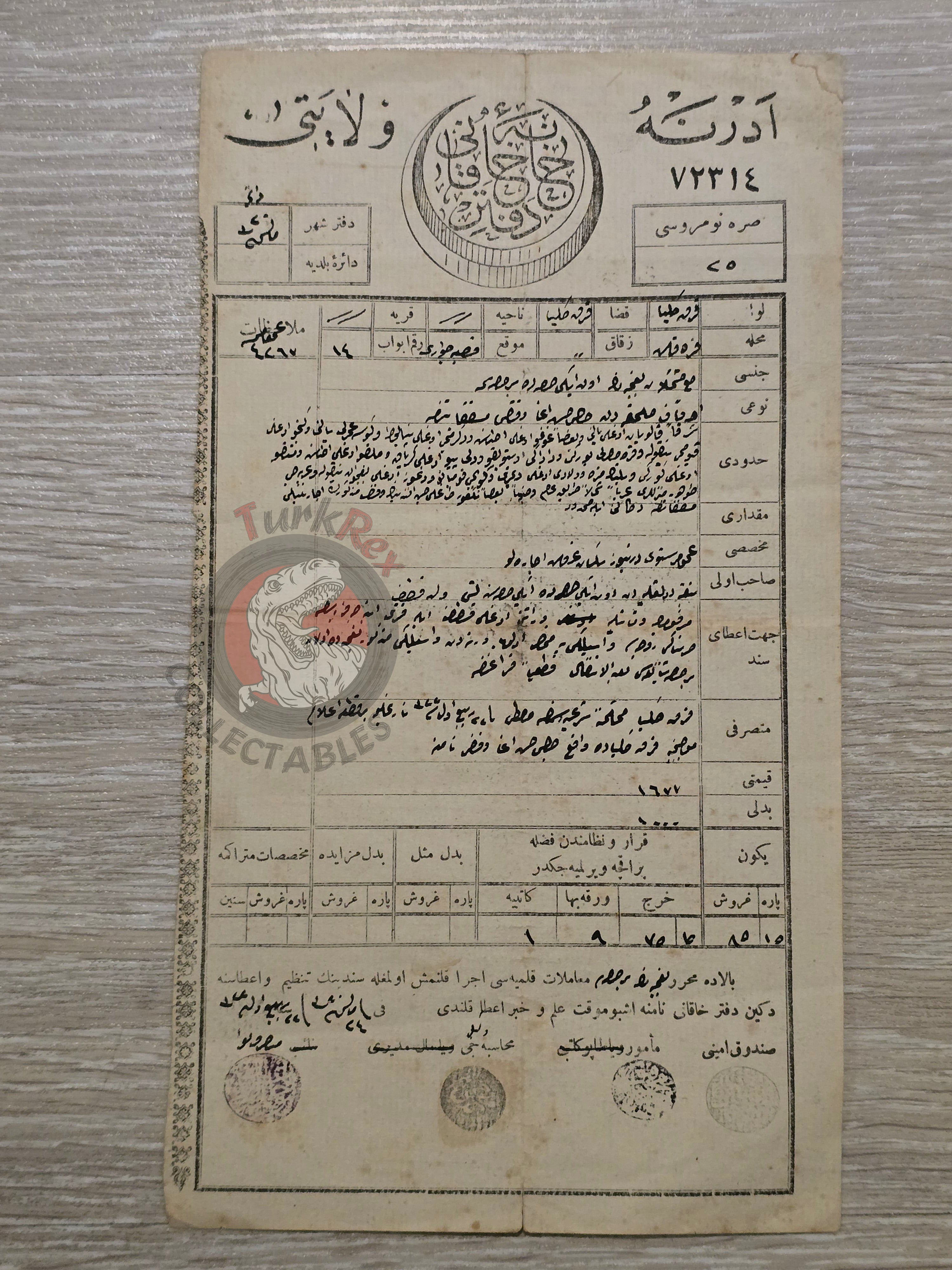 Ottoman 1902 Land Deed Garden in Kırklareli Greek Rum Citizen Title Deed Armenia Armenian