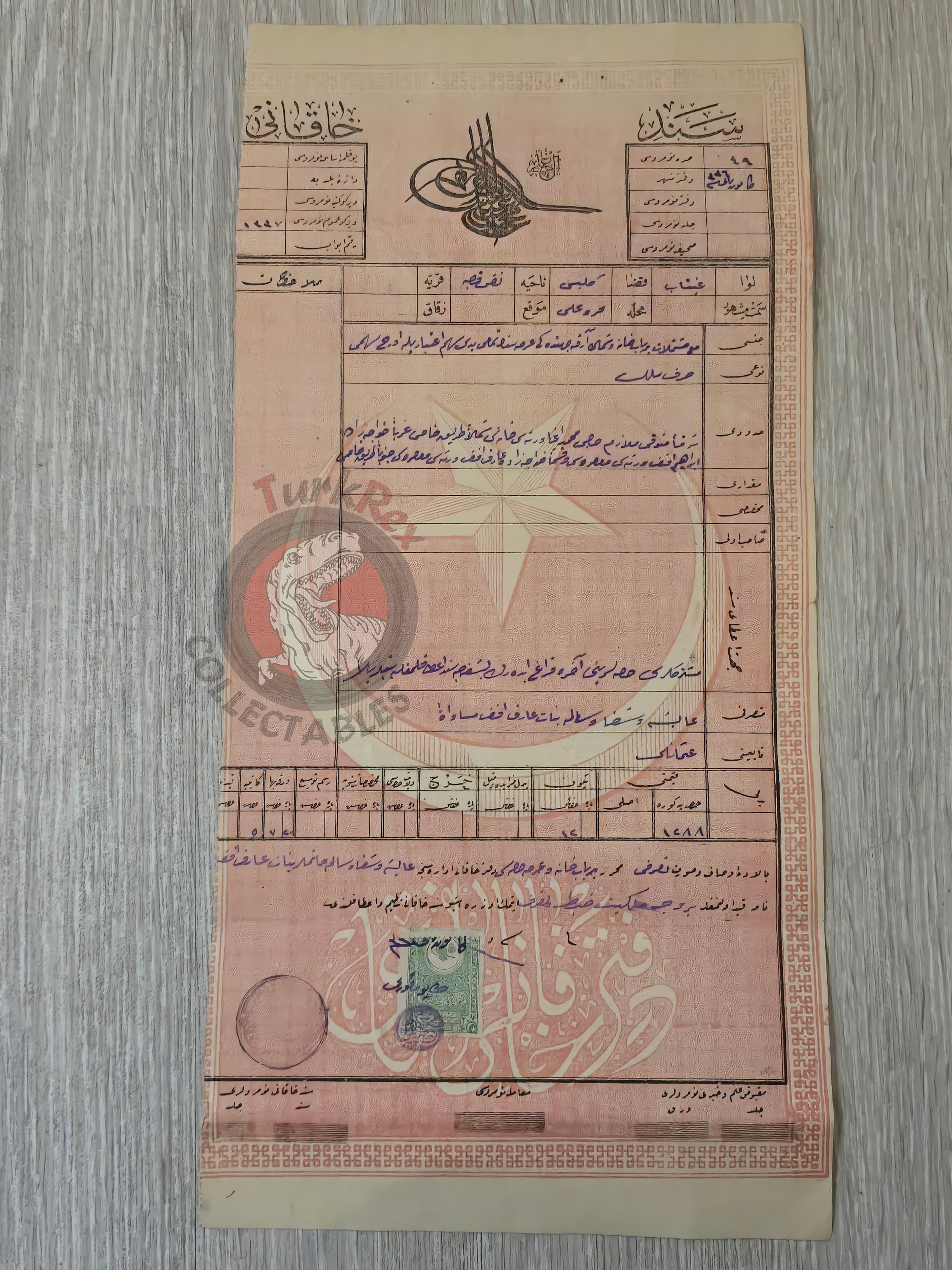 Ottoman 1920 Land Deed House and Plot in Kilis Kara Ali Muslim Citizen Title Deed