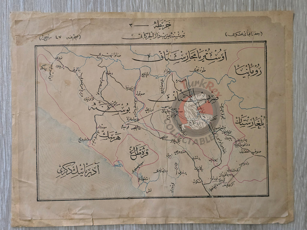 Bosnia Herzegovina and Serbia Map 1894 Ottoman Military School Crotia