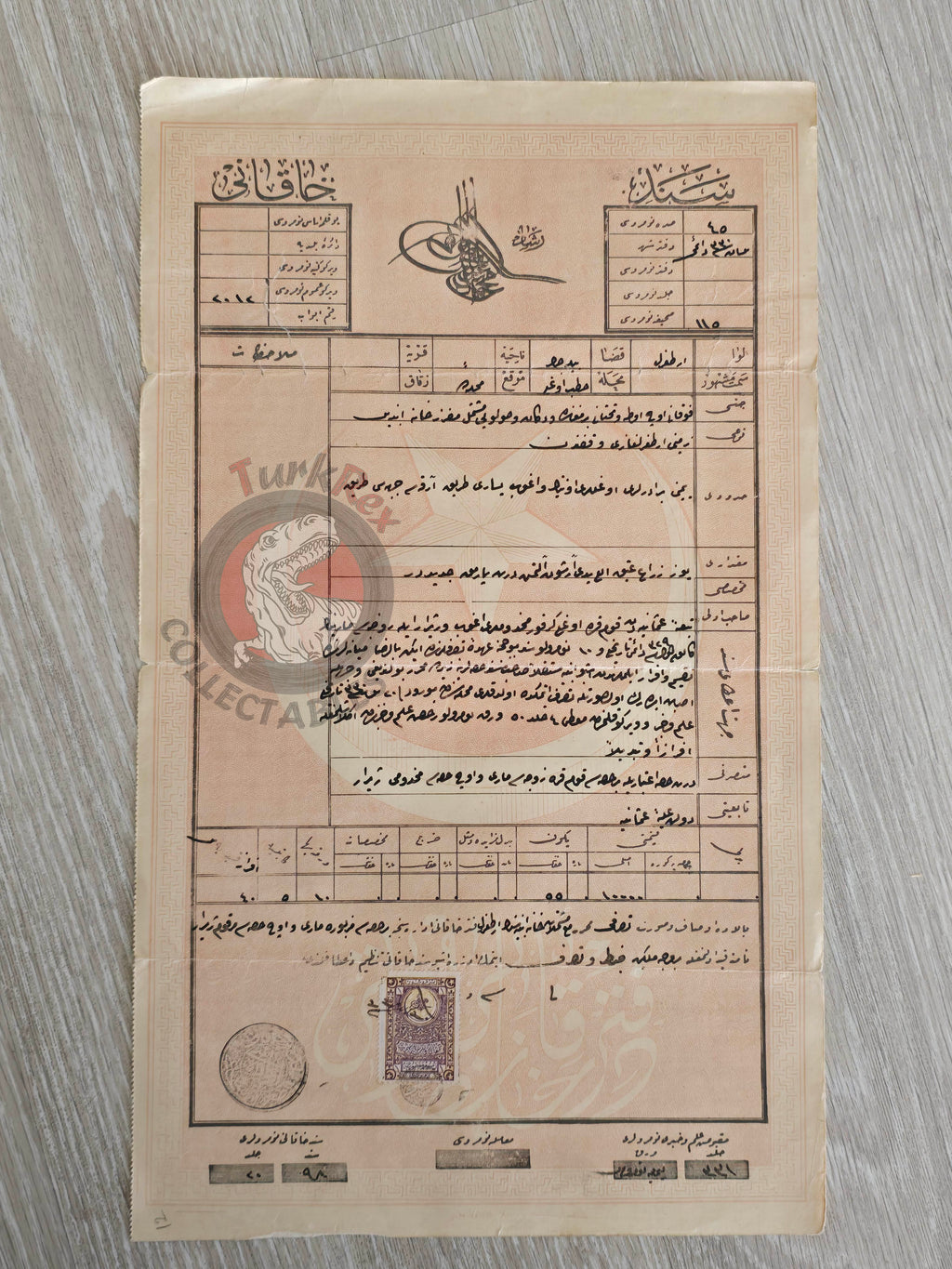Ottoman 1914 Land Deed House in Ertuğrul Bilecik Title Armenian Family Armenia 2