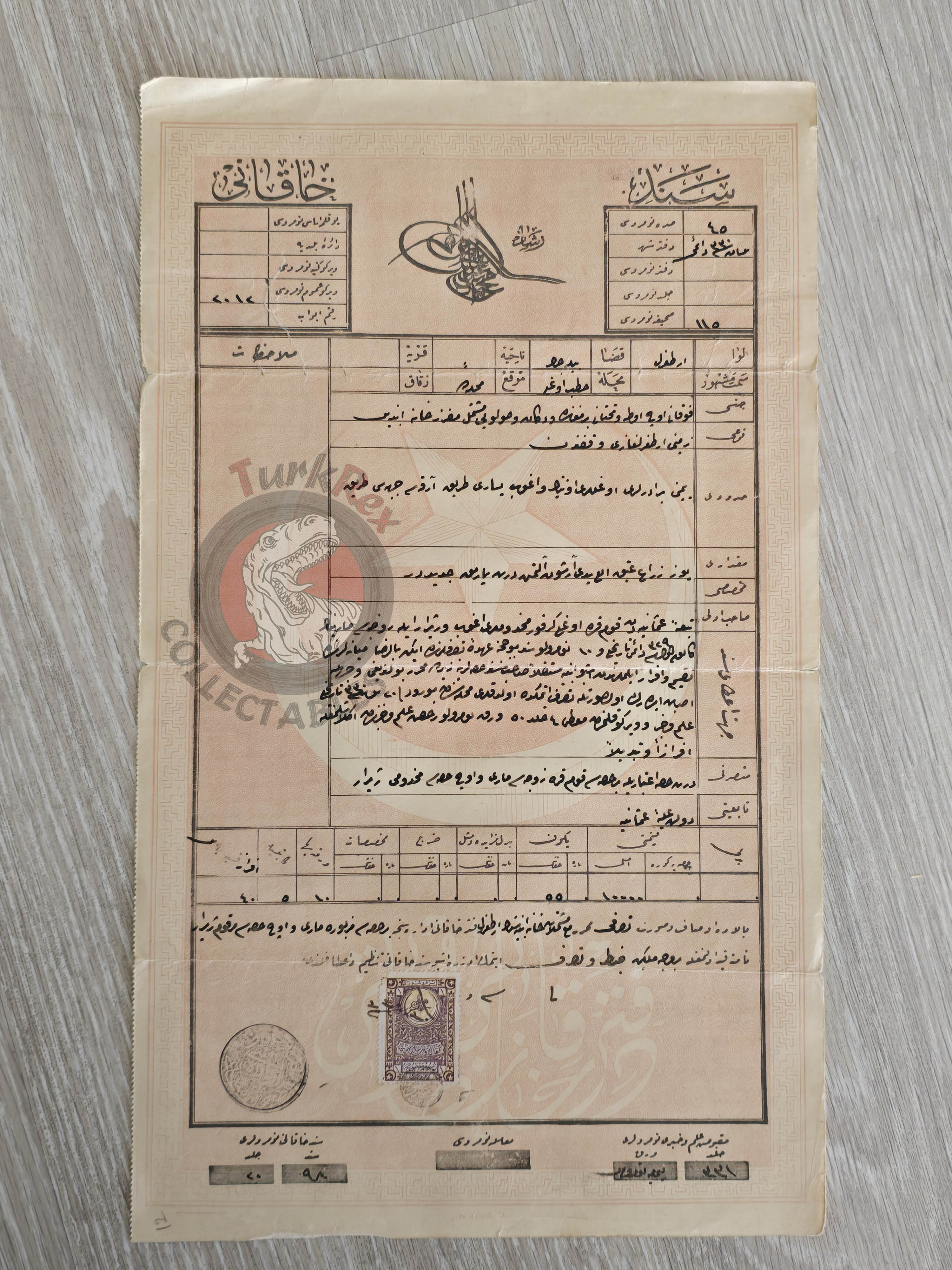 Ottoman 1914 Land Deed House in Ertuğrul Bilecik Title Armenian Family Armenia 2