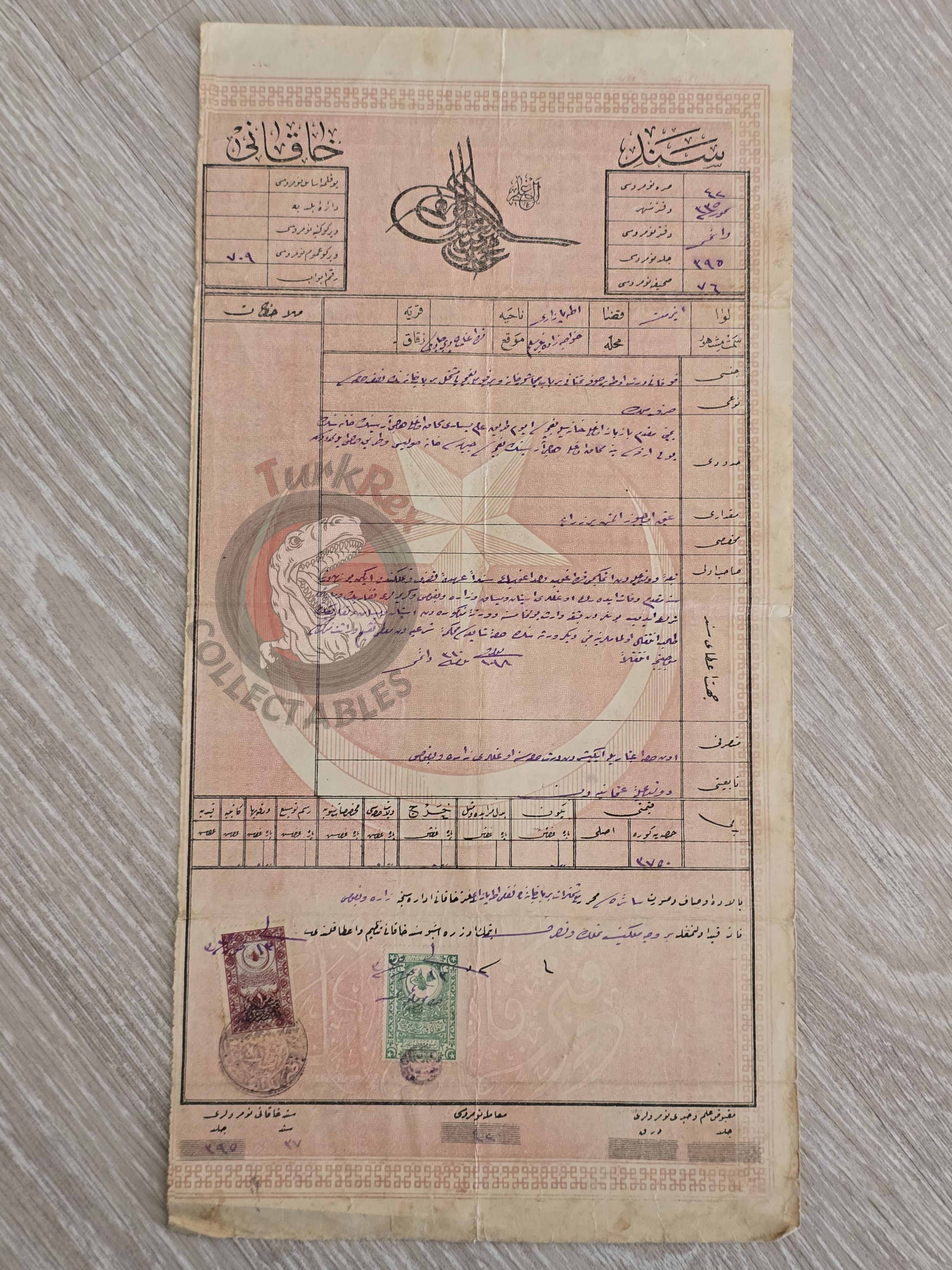 Ottoman 1919 Land Deed House in İzmit Adapazarı Title Armenian Citizens Armenia