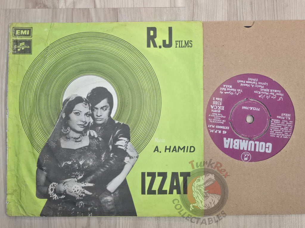 Abdul Hameed – Izzat 7" Pakistan Pressing Vinyl Paki Edition