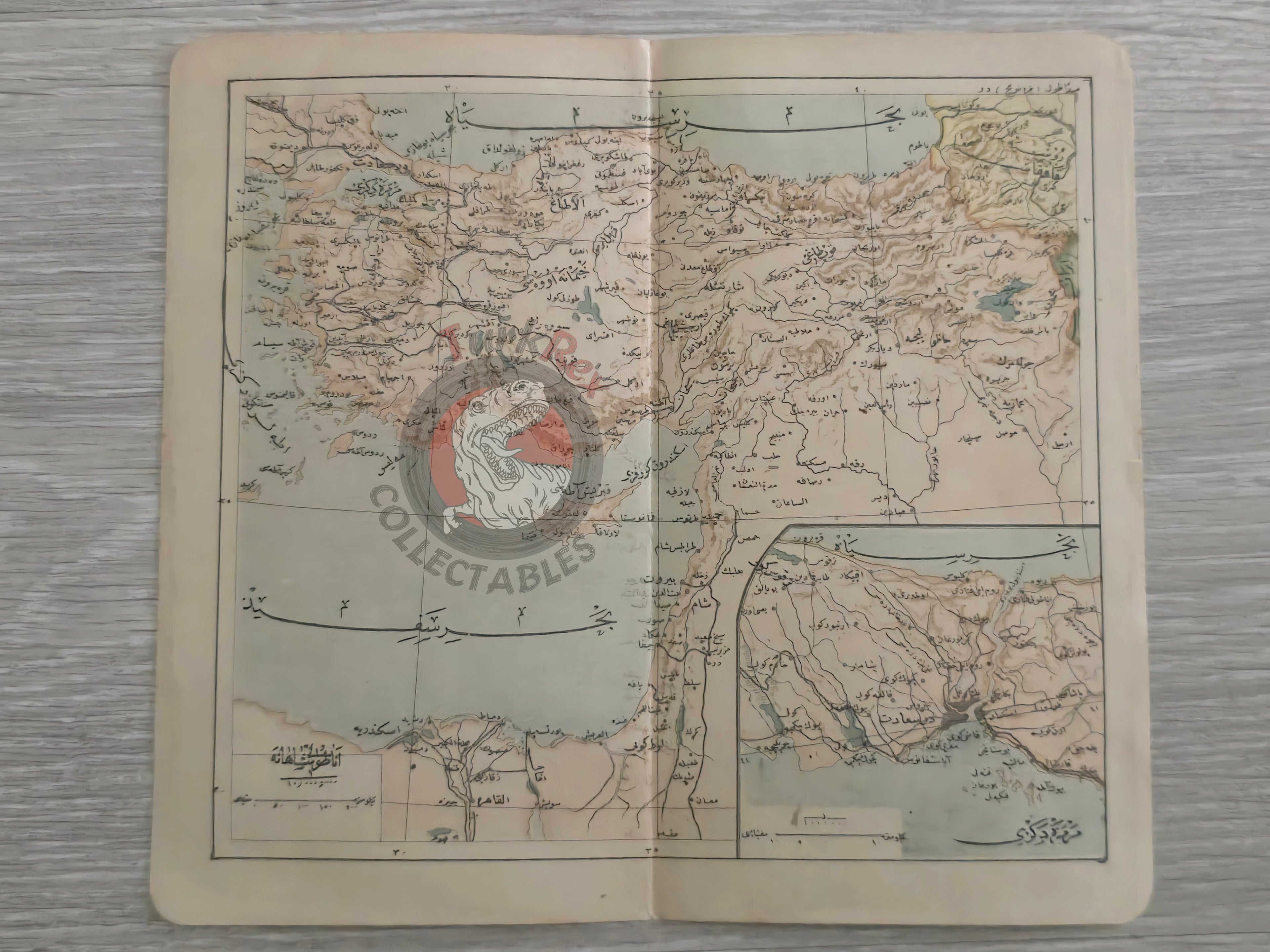 Ottoman Empire 1906 Atlas Map Anatolia Middle East Palestine Syria Iraq Iran Israel