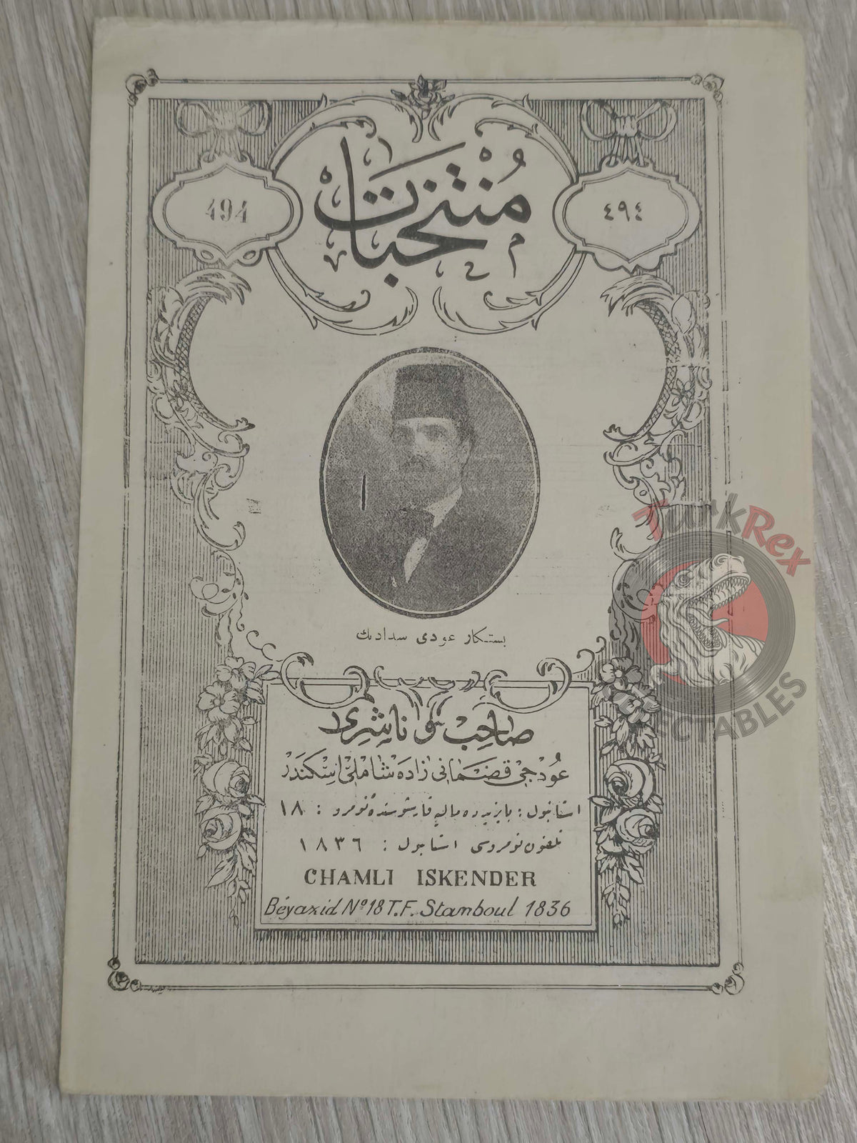 Udi Sedad Bey – Longa Ottoman Turkish 1910s Musical Notes Sheet Empire Oud Player