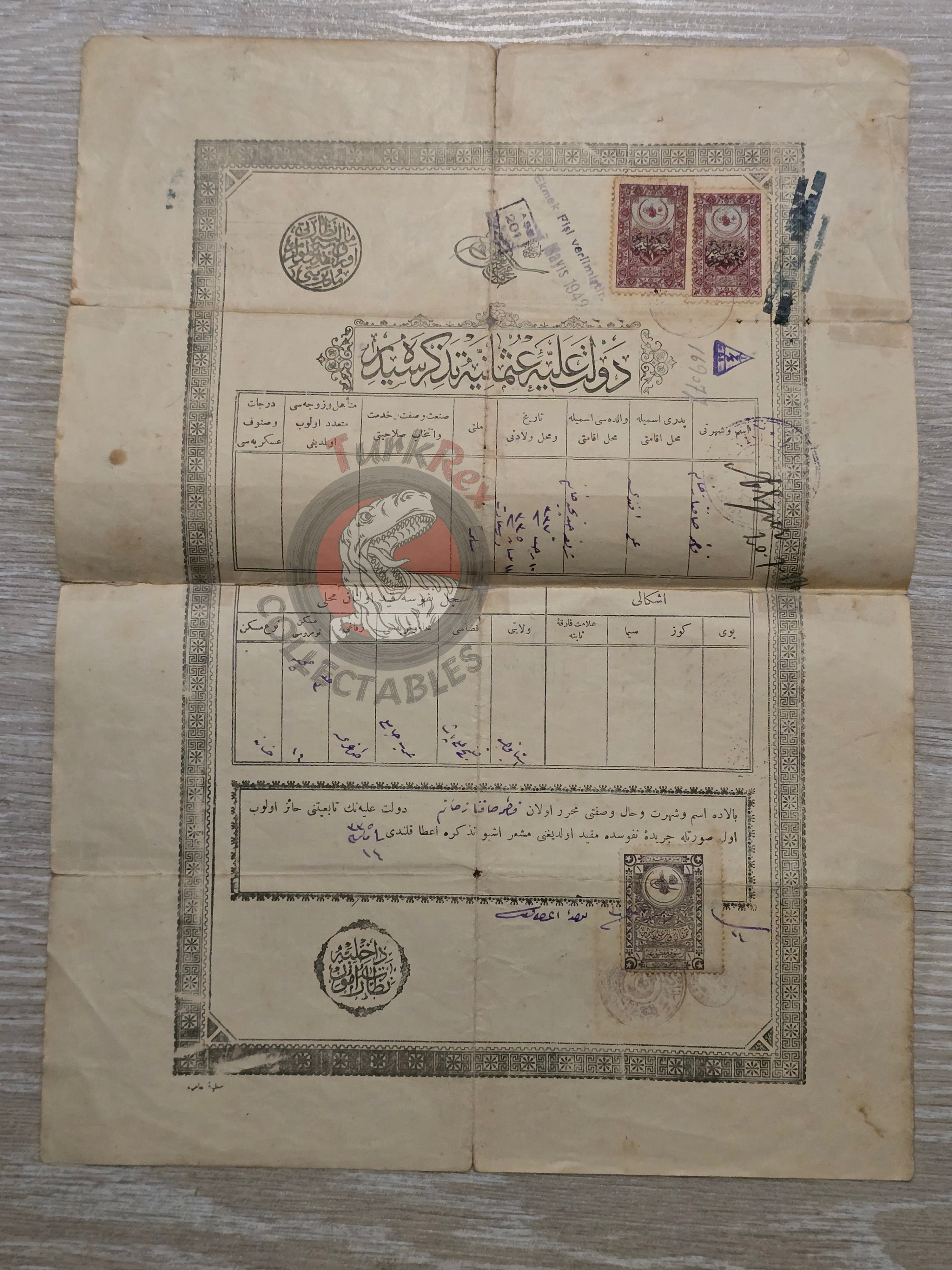 Ottoman Identity Document 1919 İstanbul Muslim Female Citizen Fatma Safinaz