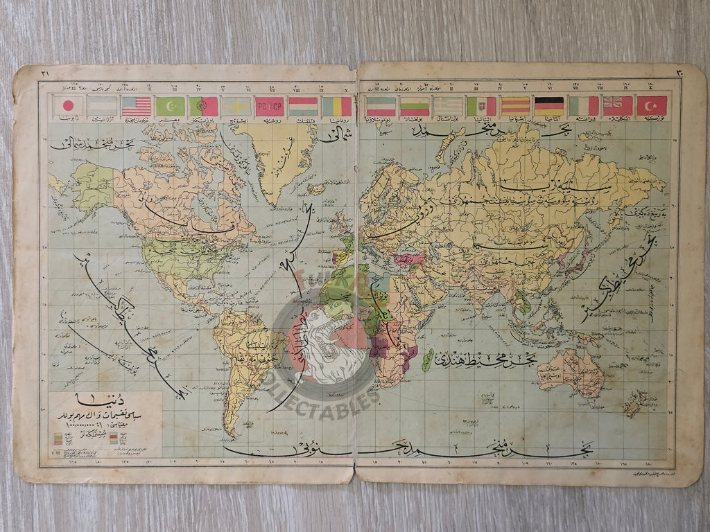 World Map Political Divisions with National Flags 1928 Ottoman Atlas Map Faik Sabri