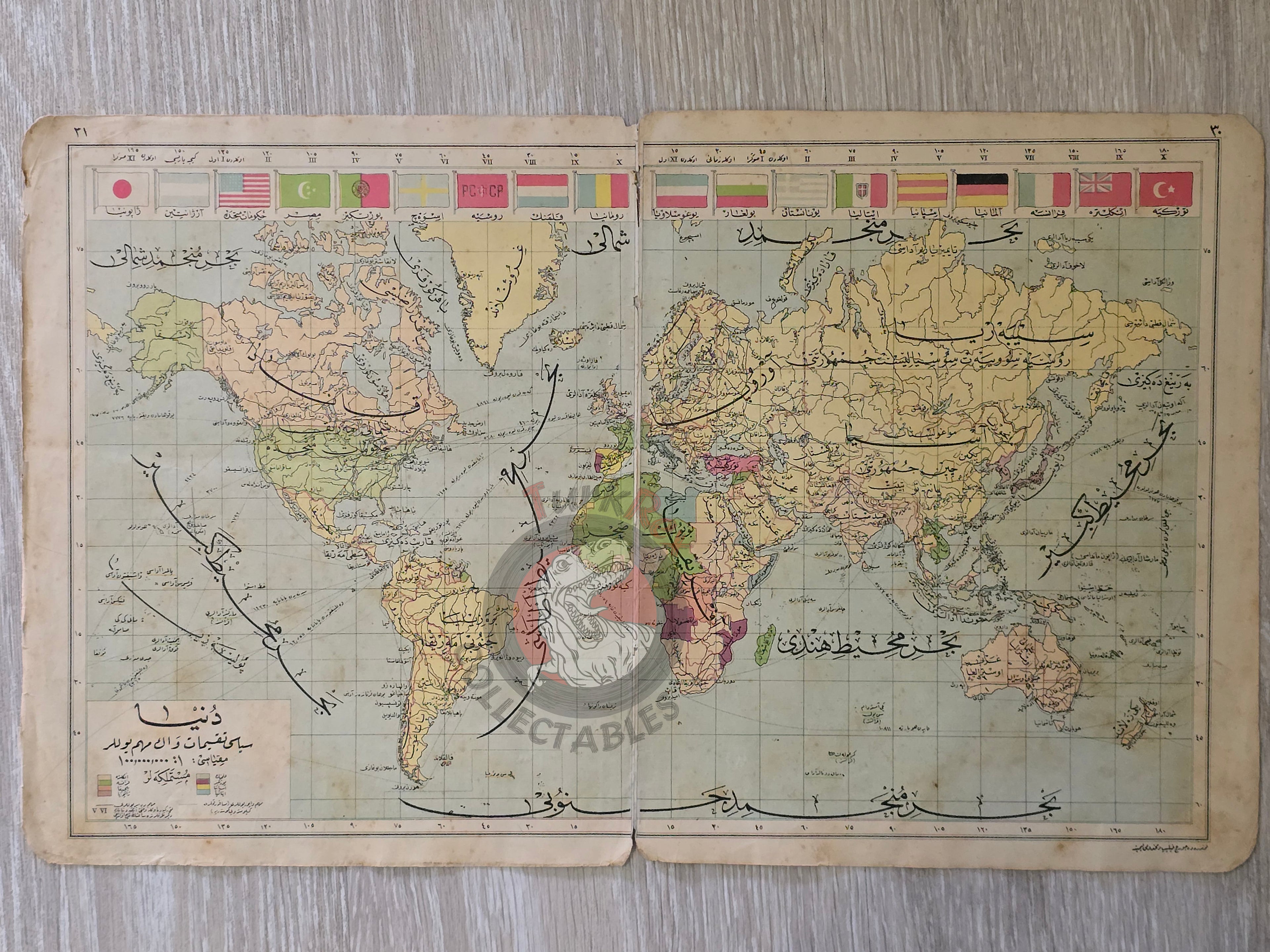 World Map Political Divisions with National Flags 1928 Ottoman Atlas Map Faik Sabri