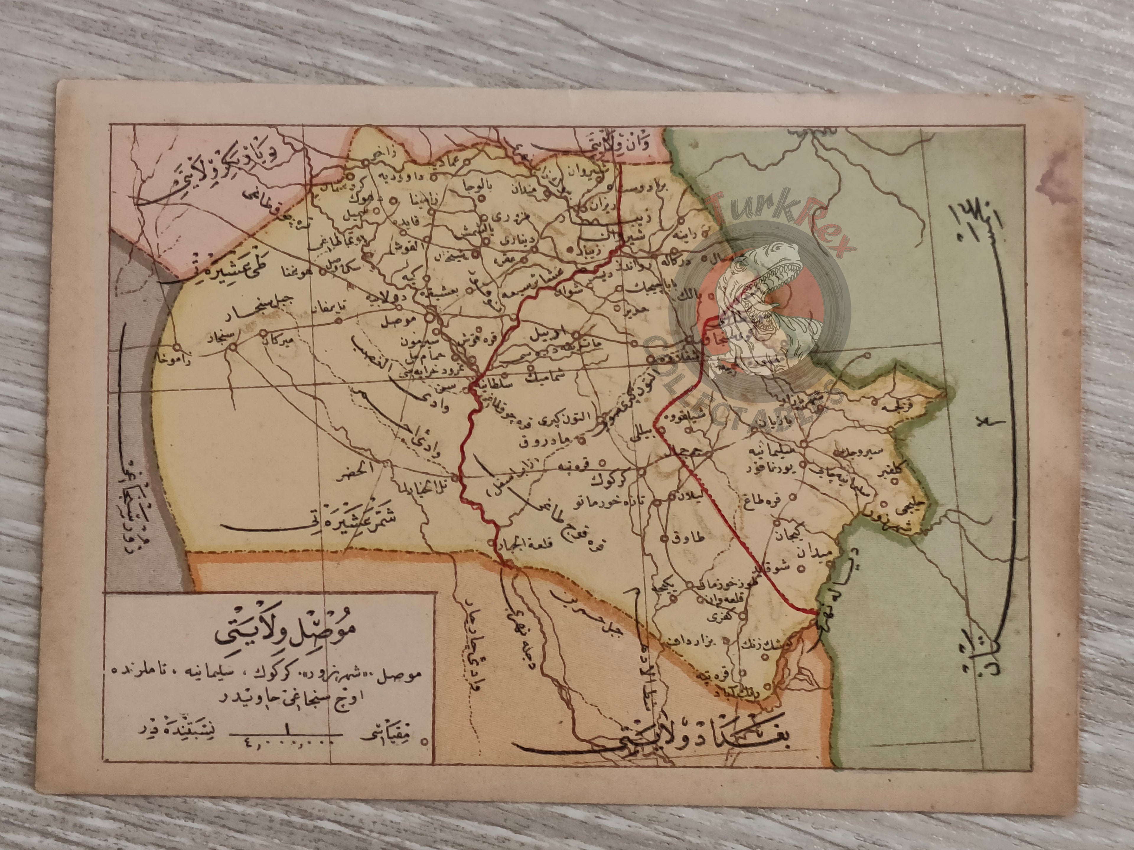 Mosul Vilayet Ottoman Postcard Map Middle East Ibrahim Hilmi Military Iraq
