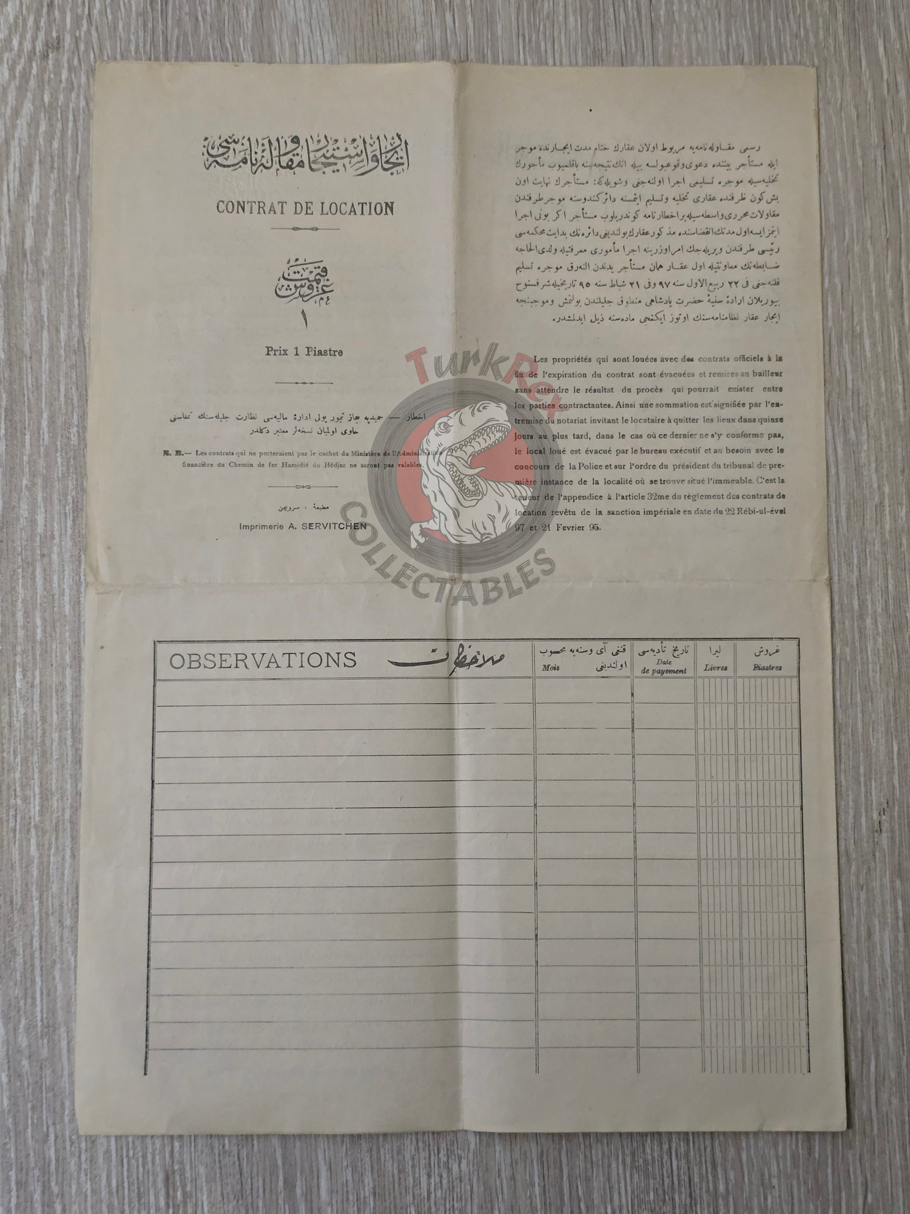 Ottoman Rental Contract of Lime Shop Kastamonu 1910 Muslim and Armenian Citizens Armenia