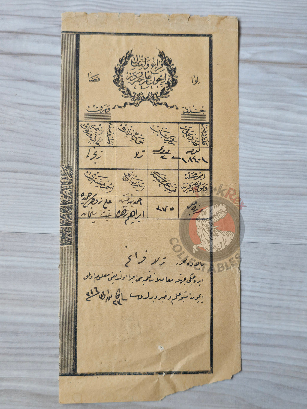 Ottoman 1901 Certificate of Inheritance and Cession Agricultural Field in Adana Zincirli