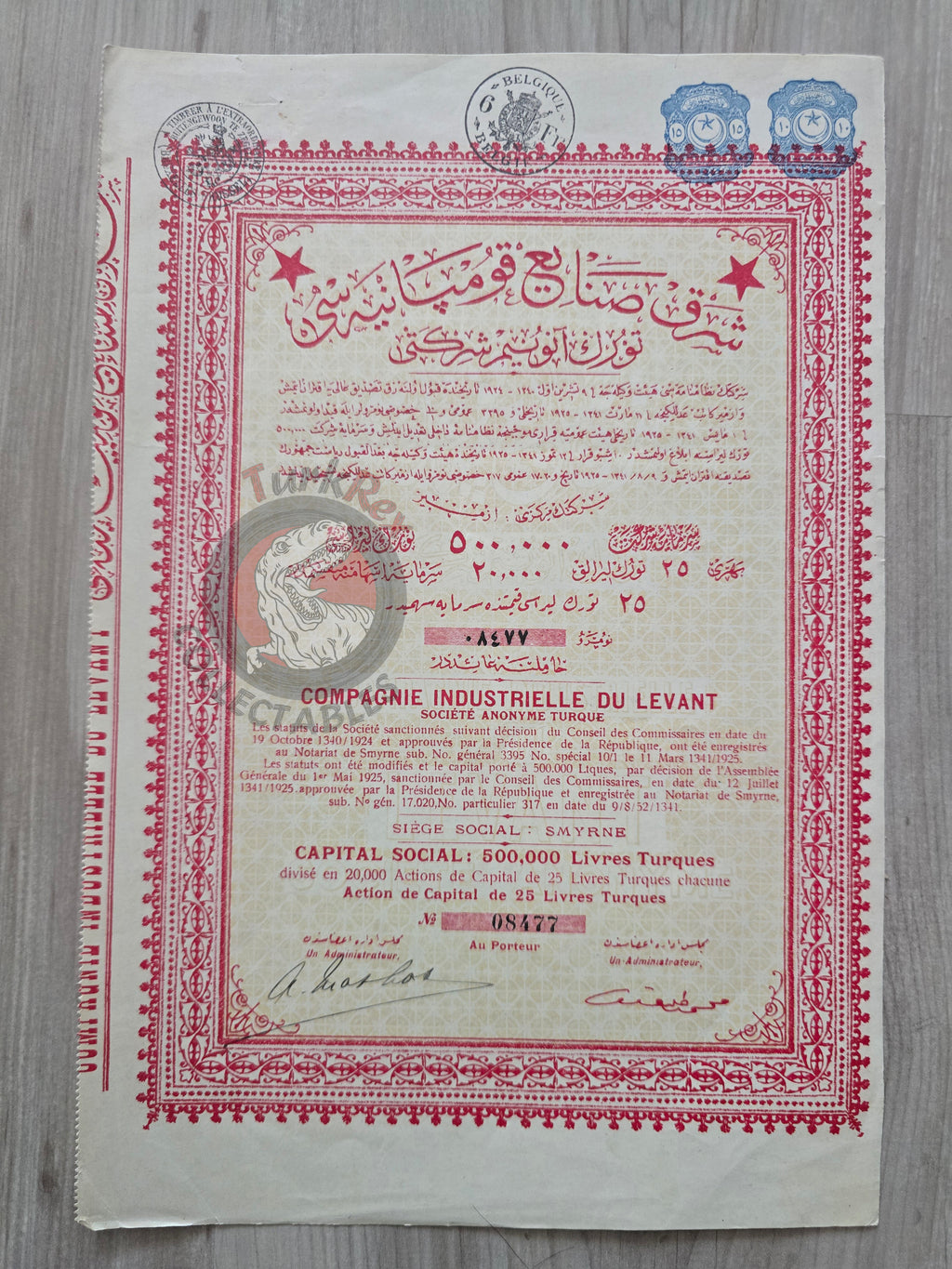 Ottoman Share Certificate Compagnie Industrielle du Levant Belgium Company in Smyrna İzmir