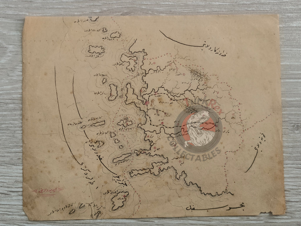 Ottoman Empire Hand-Drawn Map Konia and Aidin Vilayet 1890s Manuscript Anatolia Cyprus