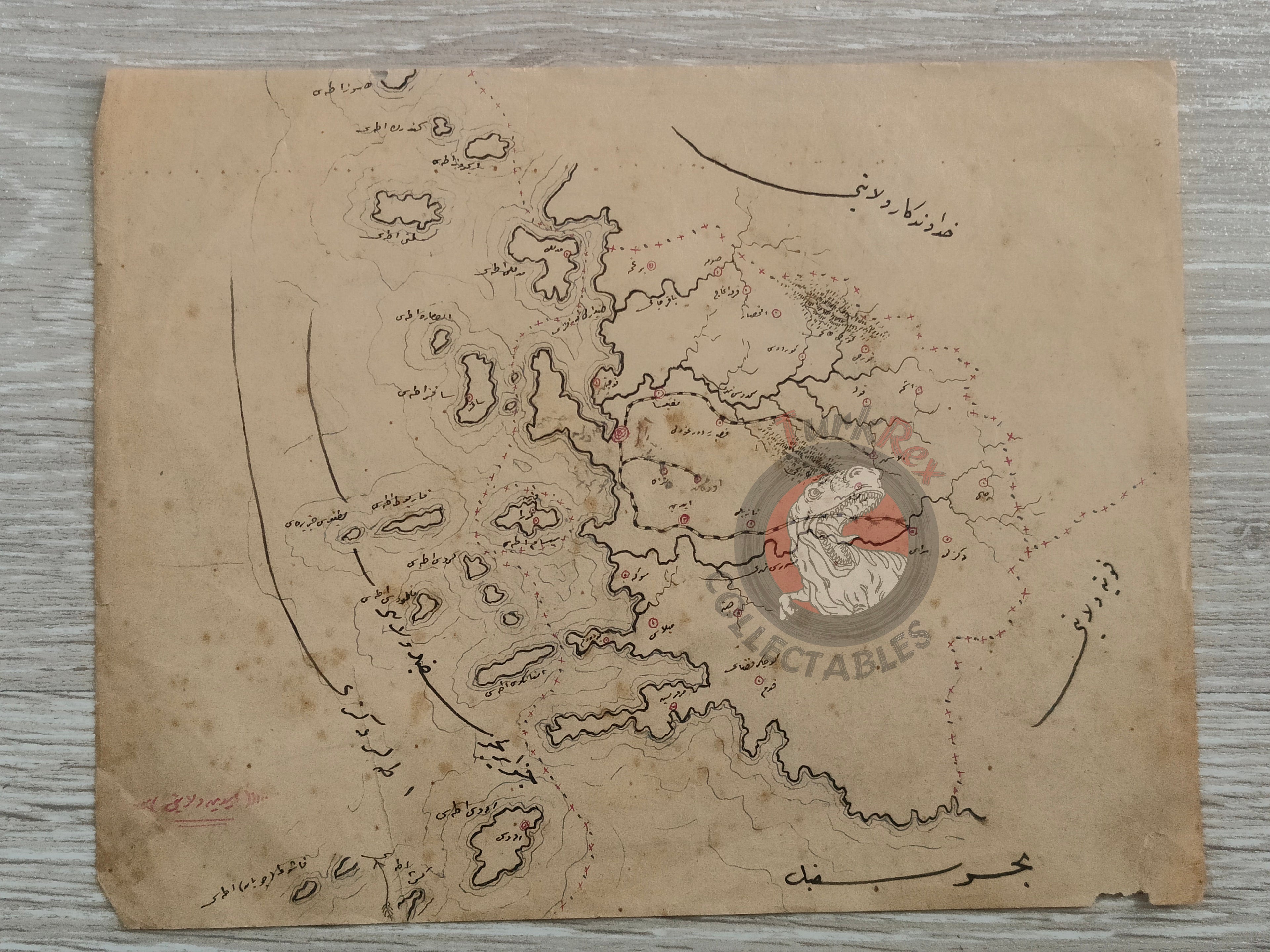 Ottoman Empire Hand-Drawn Map Konia and Aidin Vilayet 1890s Manuscript Anatolia Cyprus