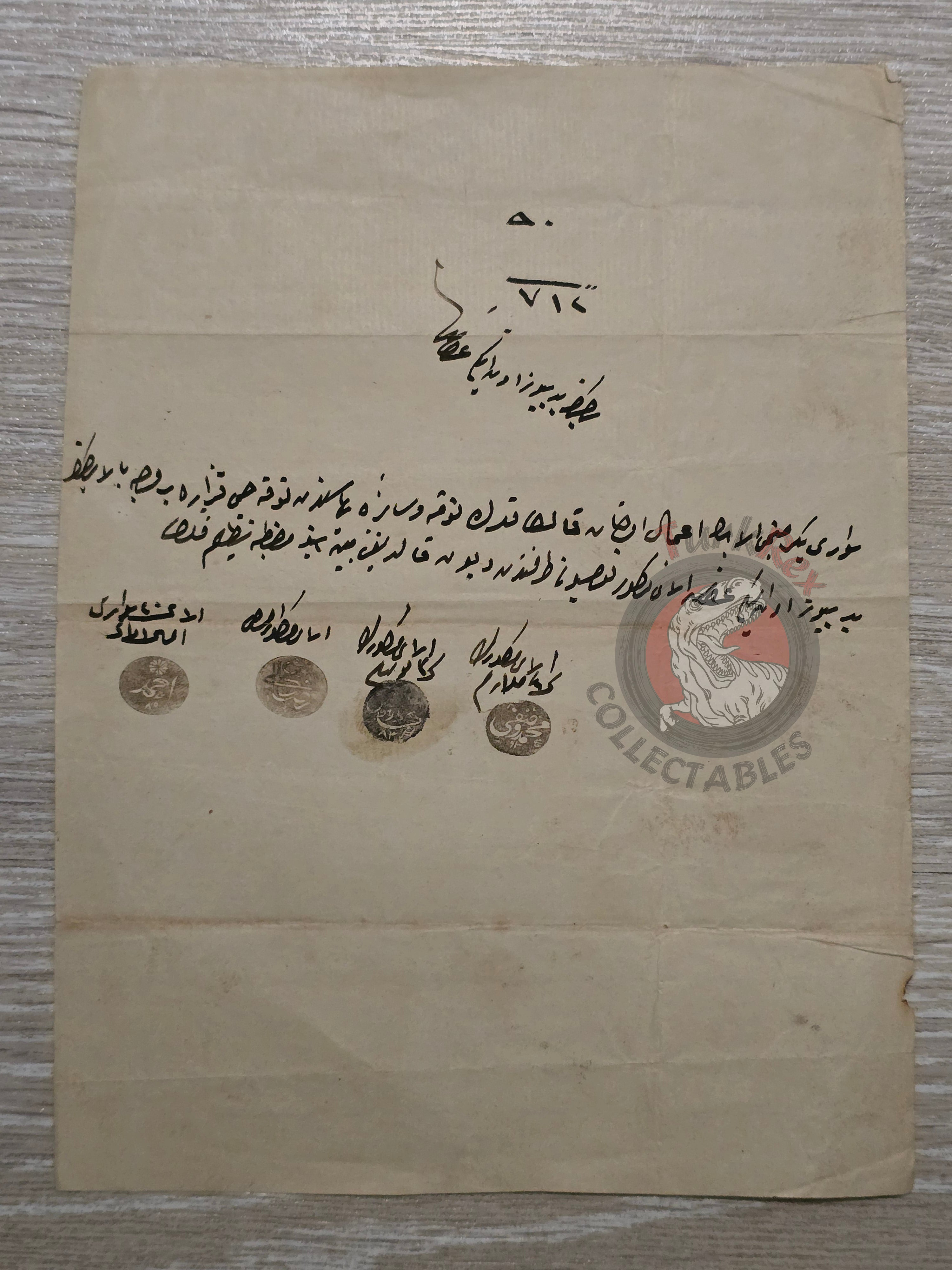 Ottoman Military Document Cavalry Regiment Saddle Supply Debt WW1