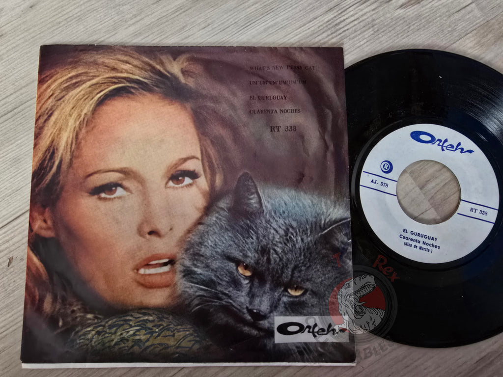 Tom Jones / Wayne Fontana / Nino De Murcia 7" Iran Pressing Vinyl Iranian Edition