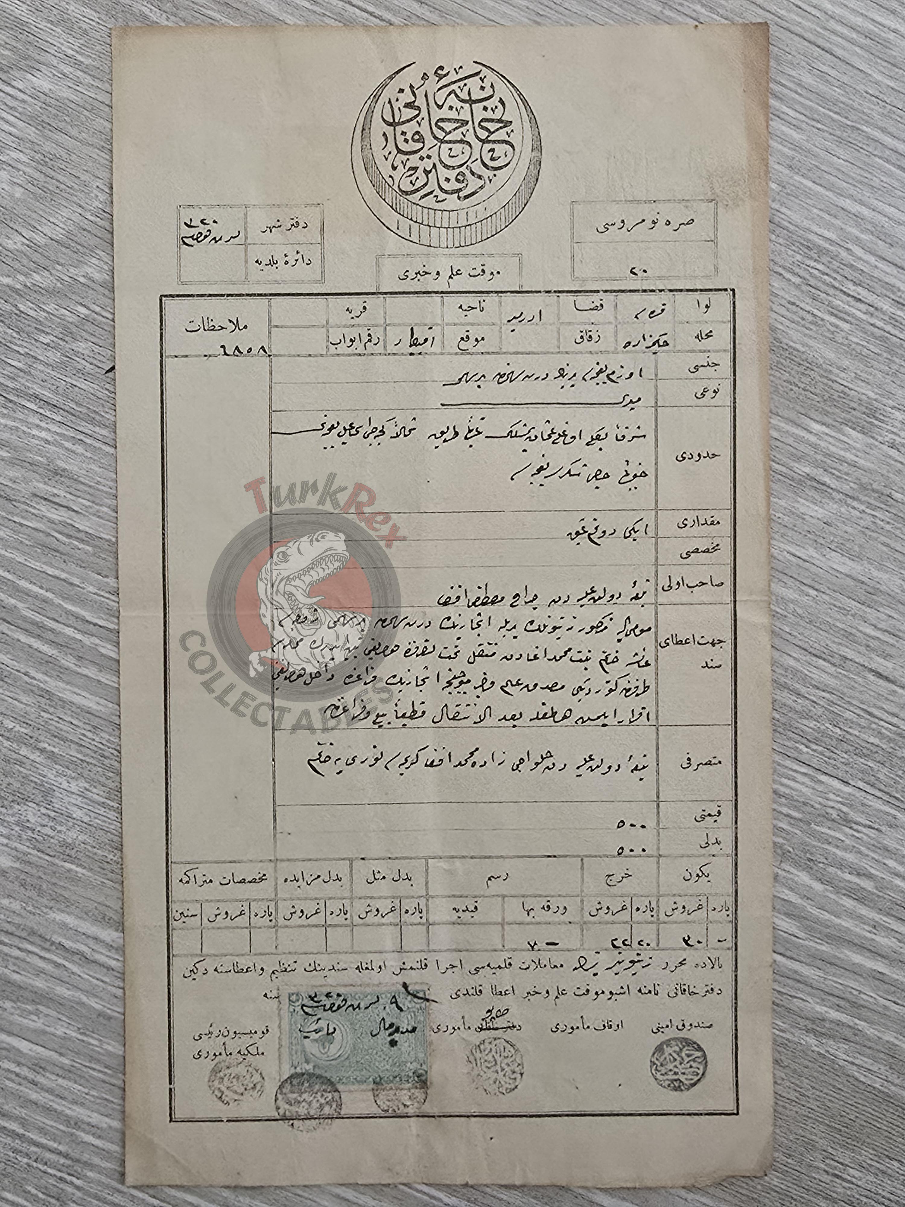 Ottoman 1904 Land Deed Vineyard in Edremit Balıkesir Title Muslim Citizens Watermark Andrea Galvani Pordenone 1