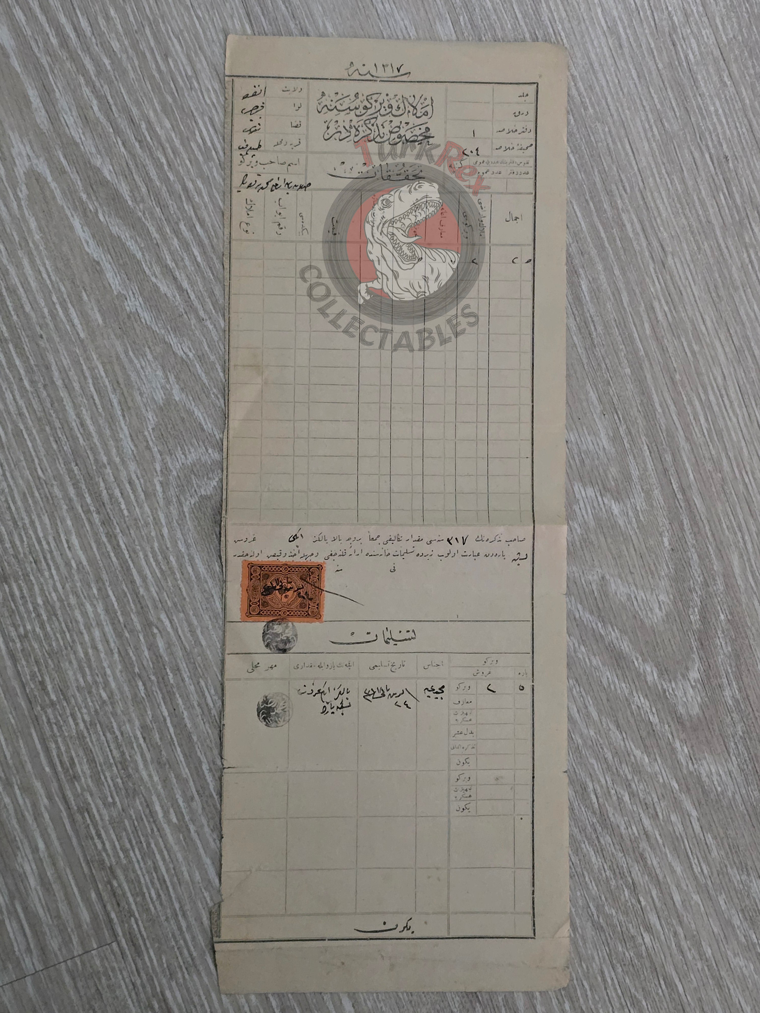 Ottoman Property Tax Receipt 1901 Kayseri Talas Armenian Citizen Armenia