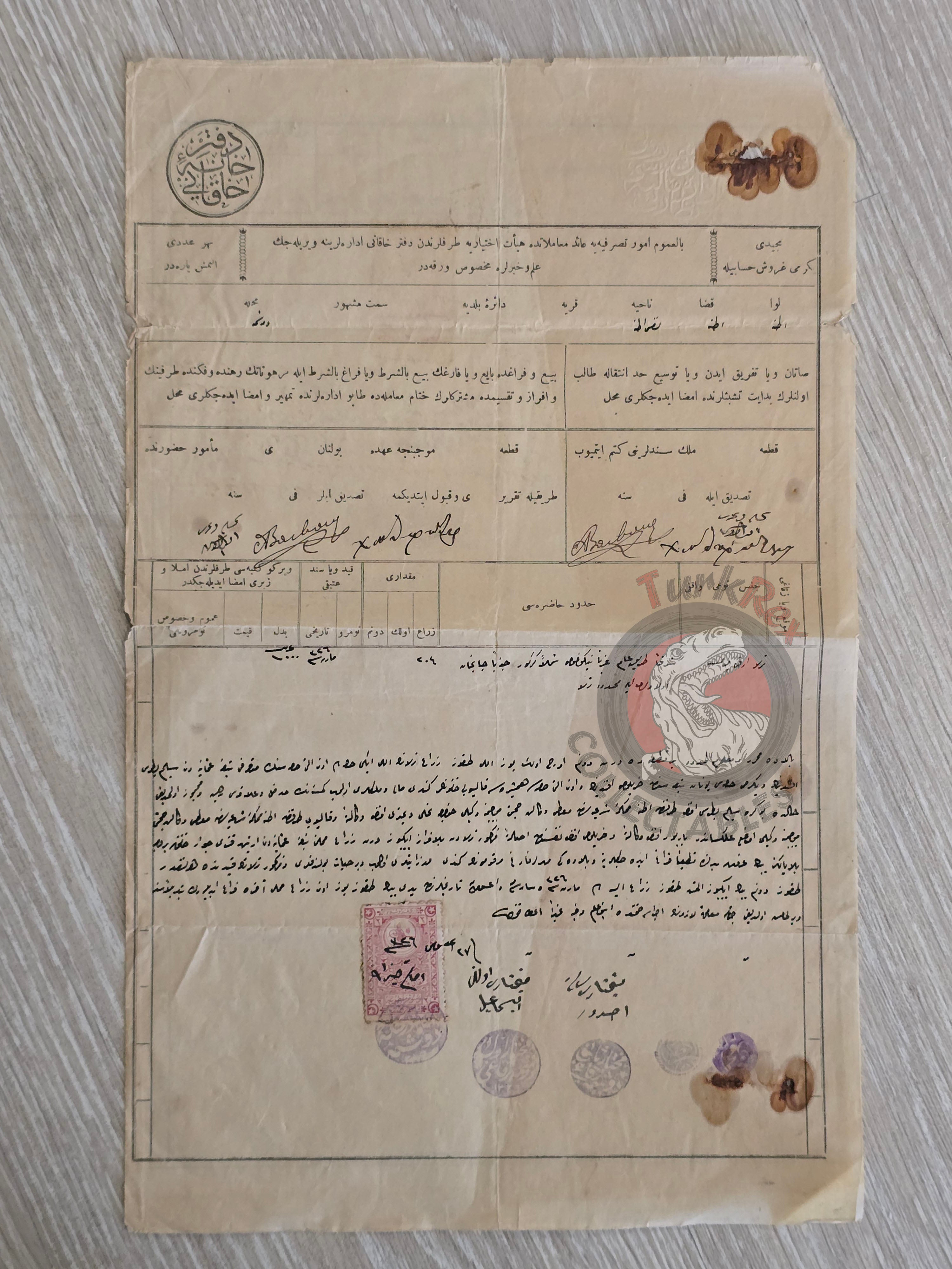 Ottoman 1910 Land Deed Field in Adana Title Armenian Greek Citizens Armenia Greece