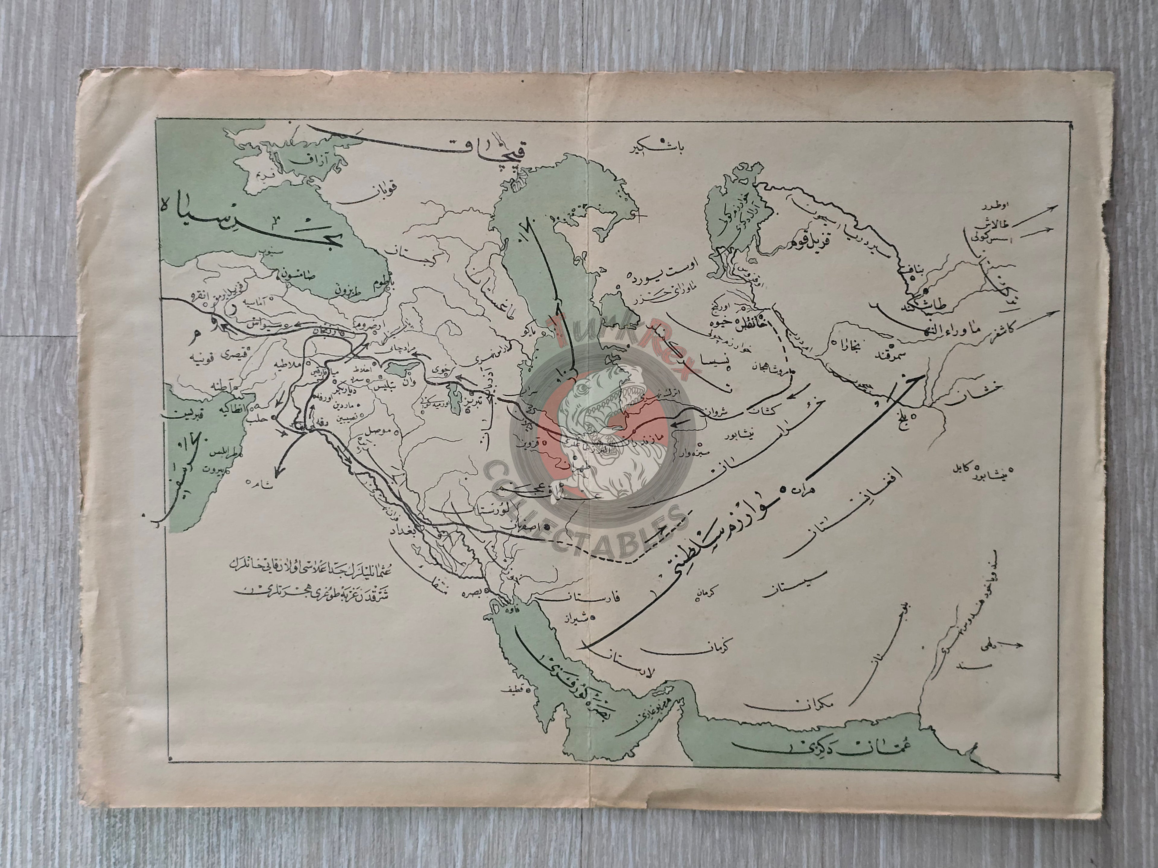 Migration of the Kayı Tribe Ottoman Map History Anatolia Arabian Peninsula Iran Iraq Middle East