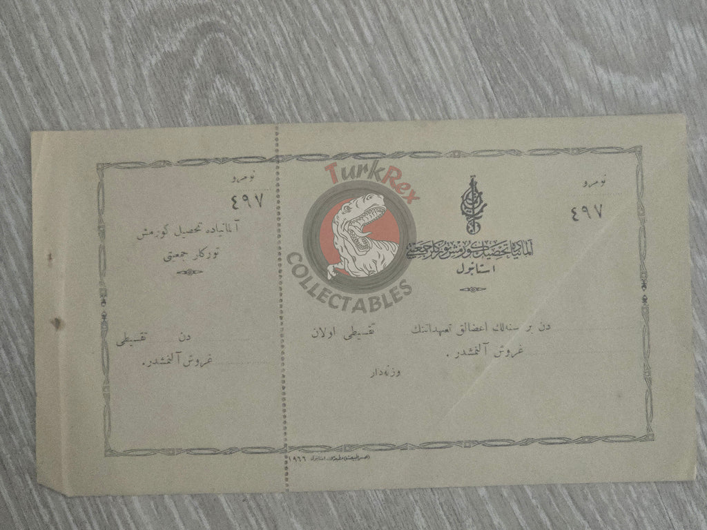 Receipt from the Association of Ottoman Students Educated in Germany 1910s WW1