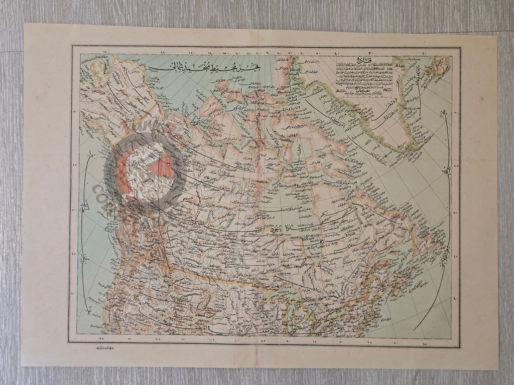 Canada 1896 Ottoman Atlas Map Empire America United States