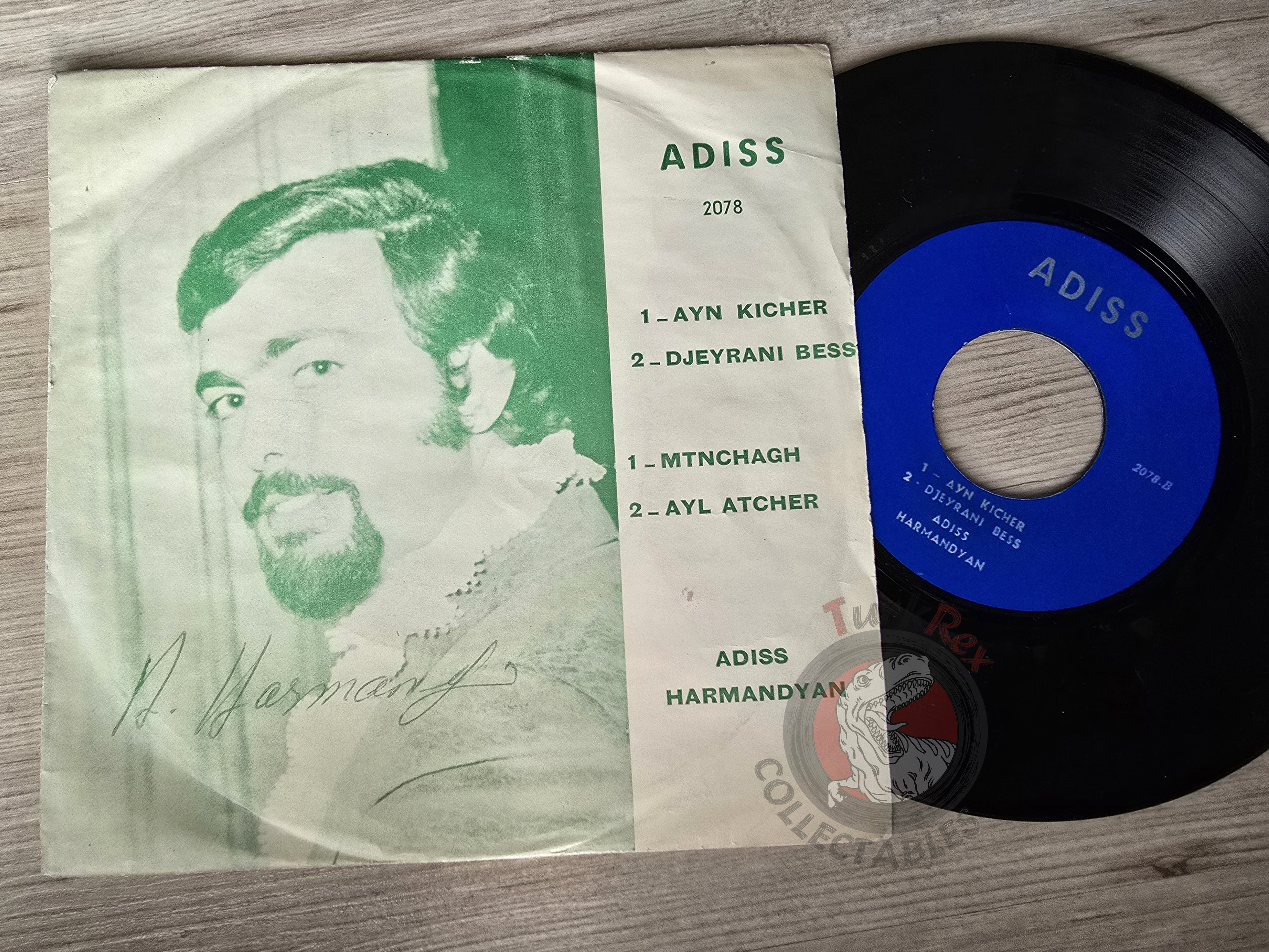 Adiss Harmandian – Ayn Kicher / Djeyran Bess 7" Iran Pressing Vinyl Iranian Edition