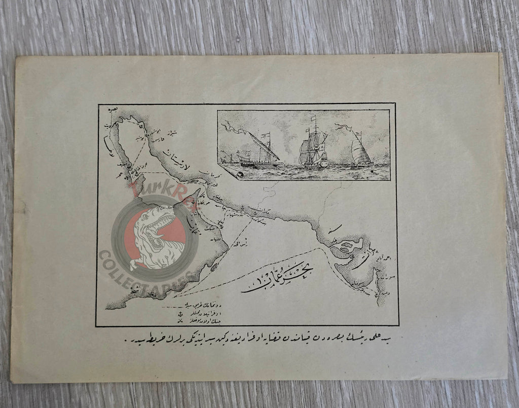 Ottoman Empire Basra Persian Gulf Map 1913 Katip Çelebi Arabian Peninsula Qatar Iran Saudi