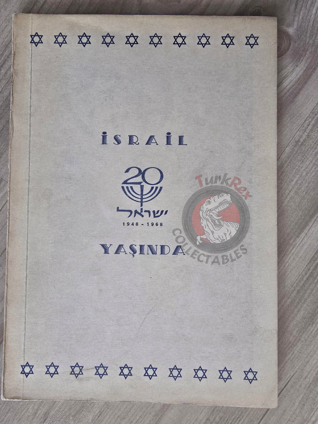 Israel 20th Anniversary 1968 Israeli Embassy Propaganda Turkish Book Turkey Middle East