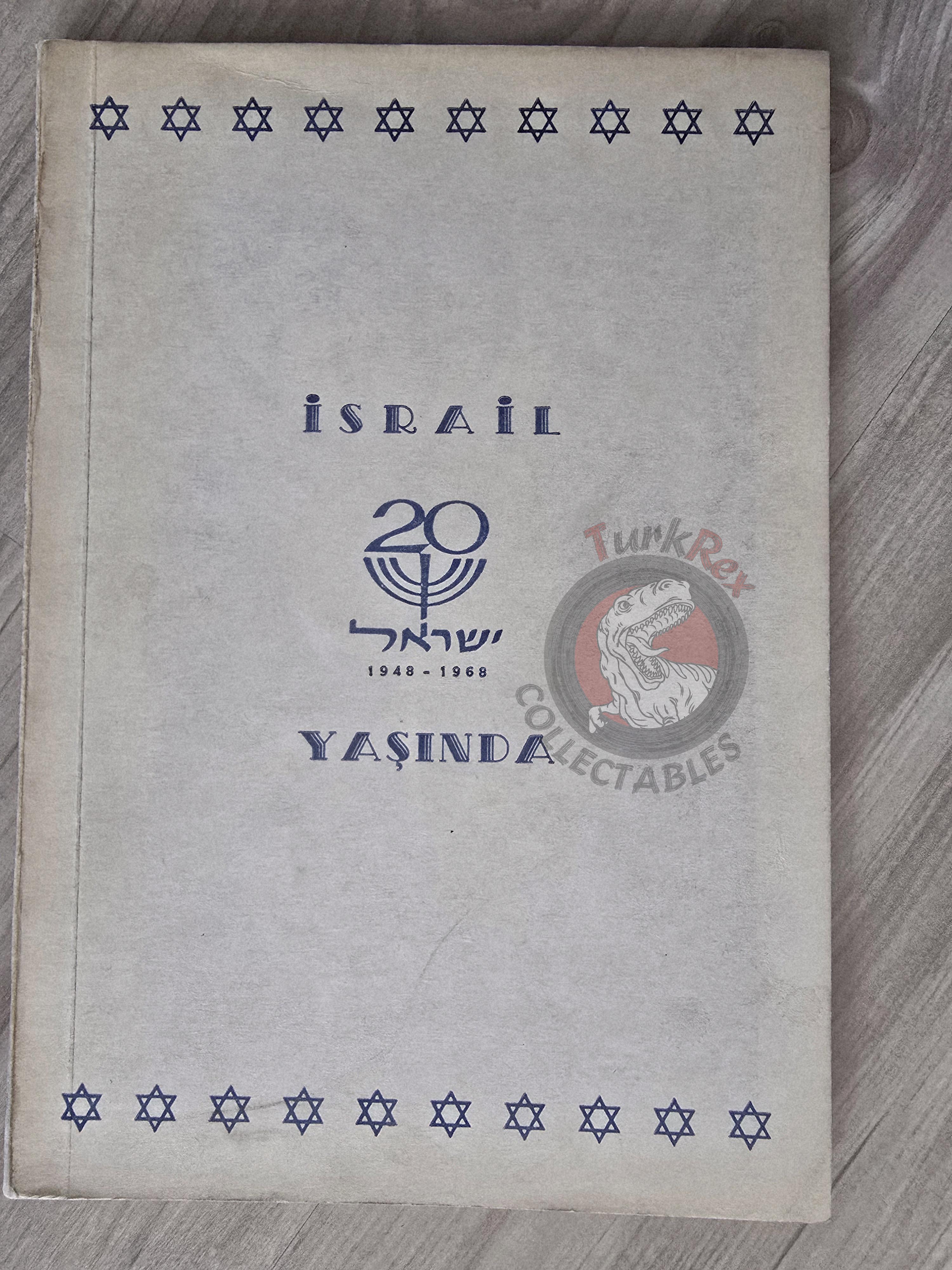 Israel 20th Anniversary 1968 Israeli Embassy Propaganda Turkish Book Turkey Middle East
