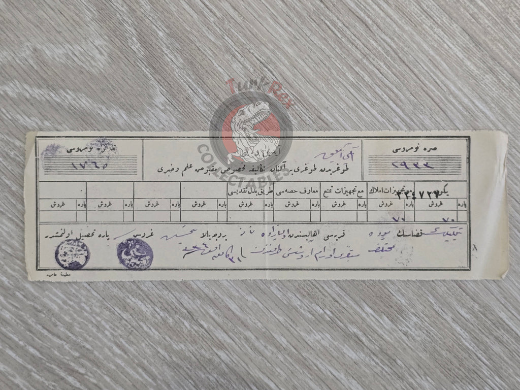Ottoman 1918 Tax Receipt for Property Tax Payment İzmir Evliyazade Jewish Turkish 2