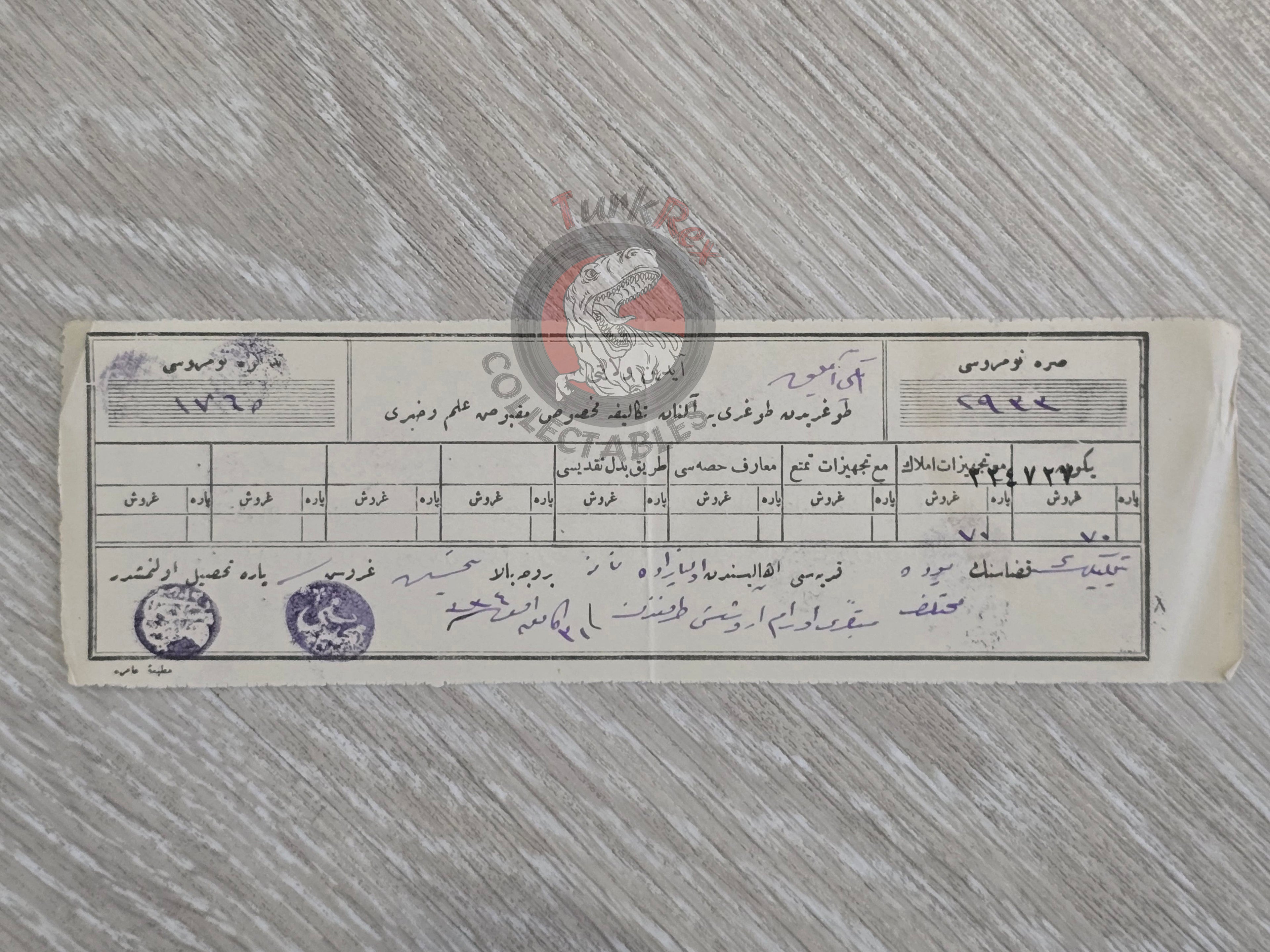 Ottoman 1918 Tax Receipt for Property Tax Payment İzmir Evliyazade Jewish Turkish 2