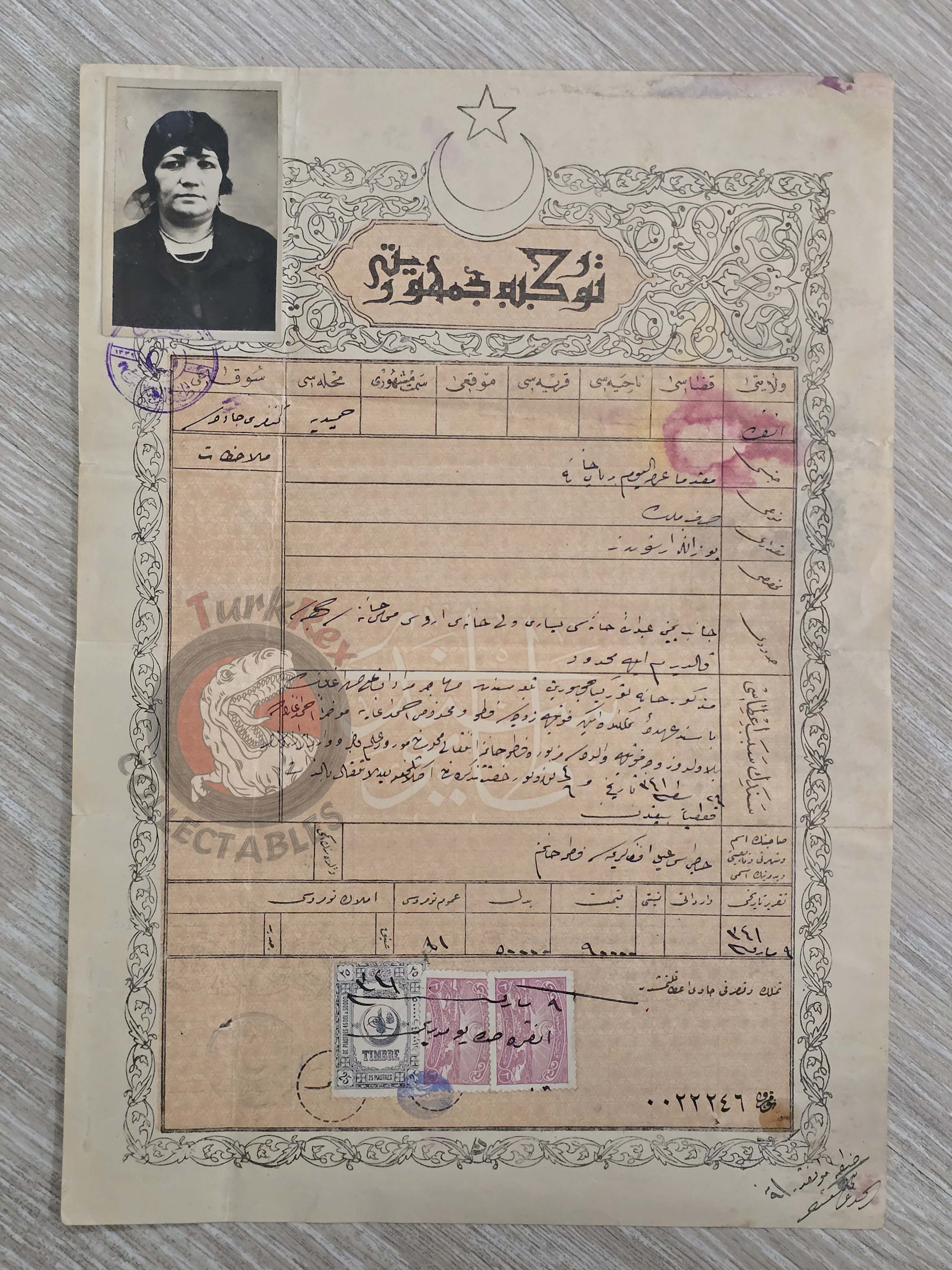 Ottoman 1925 Land Deed Home in Ankara Hamidiye Title Muslim Immigrant Family