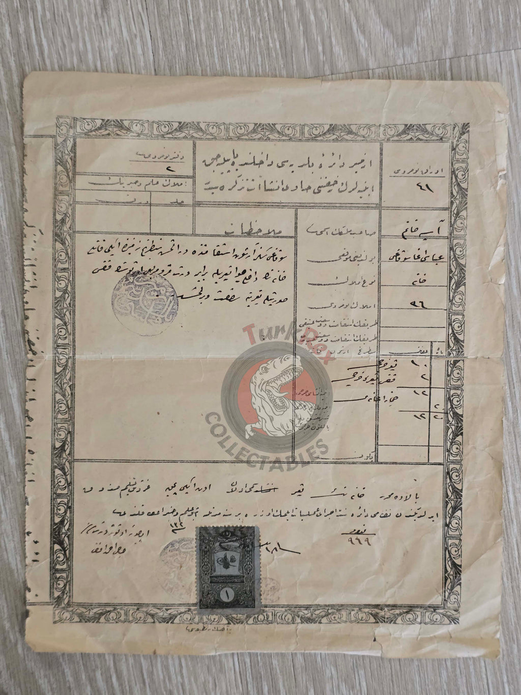 Ottoman Building Permit Certificate 1918 from İzmir Municipality Architecture Empire