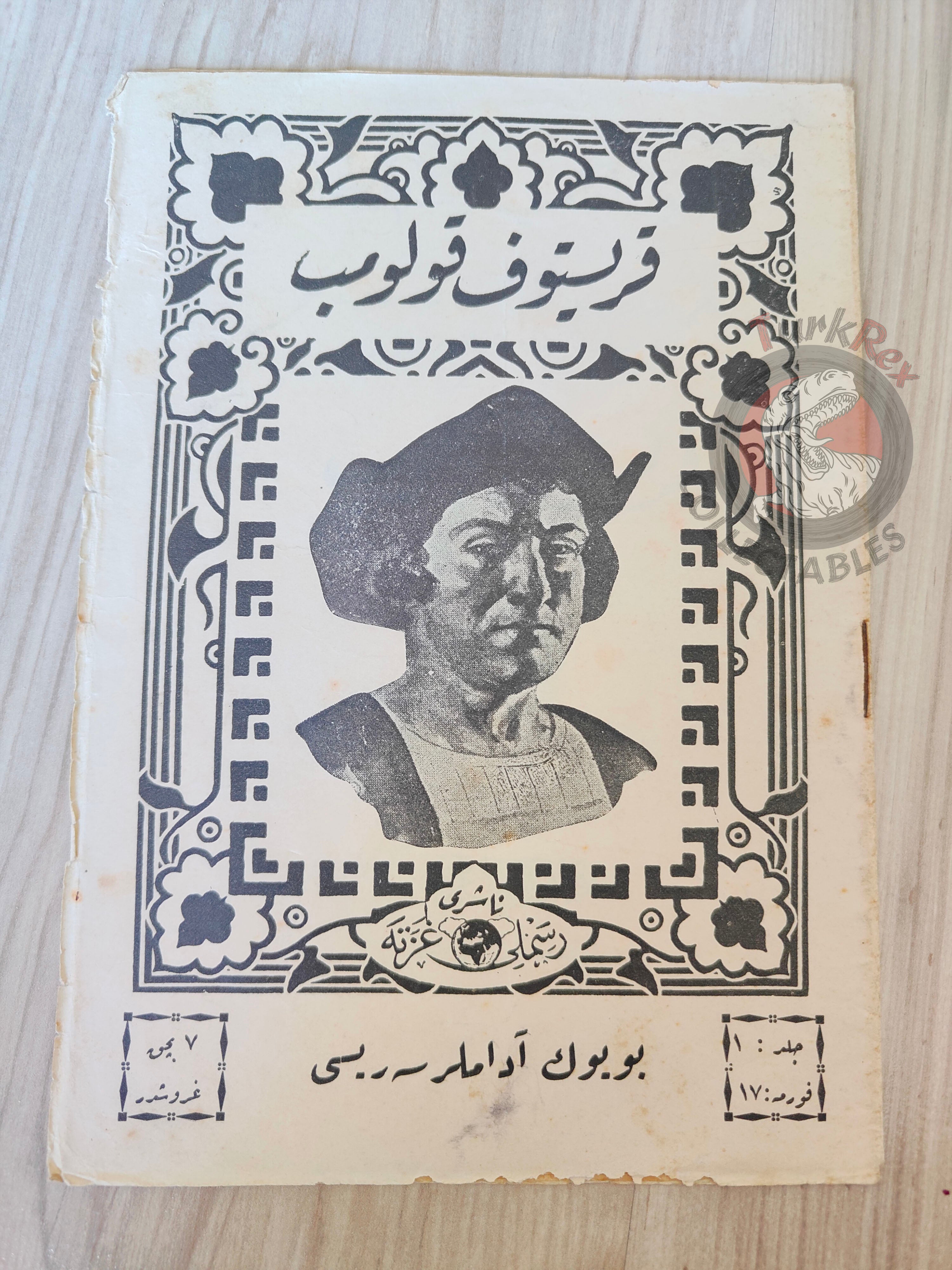 Christopher Columbus 1927 Ottoman Script Turkish Biography Booklet Turkey