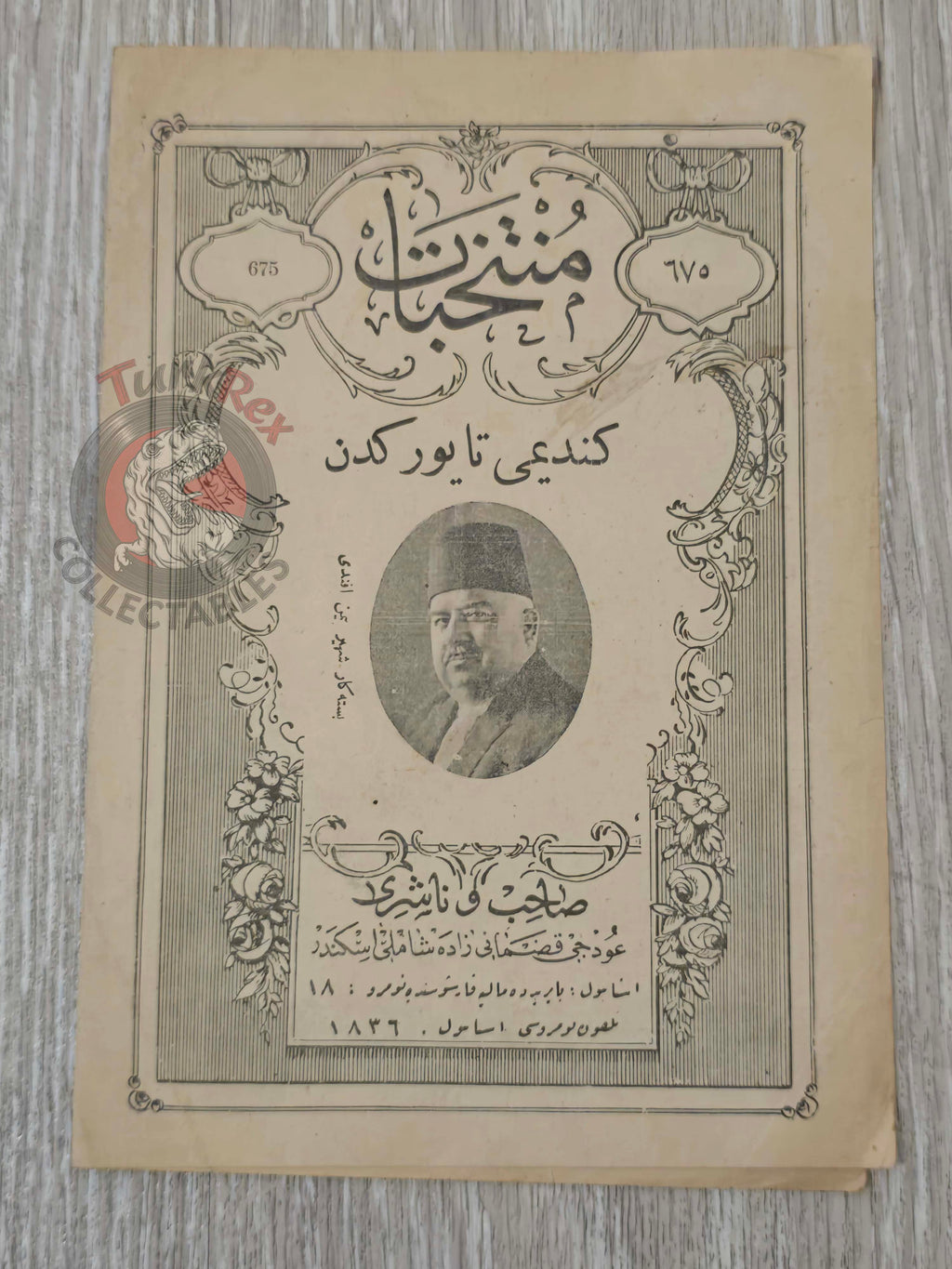 Bimen Efendi – Kendimi Ta Yürekden Ottoman Turkish early 1920s Musical Notes Sheet Empire Armenian Citizen