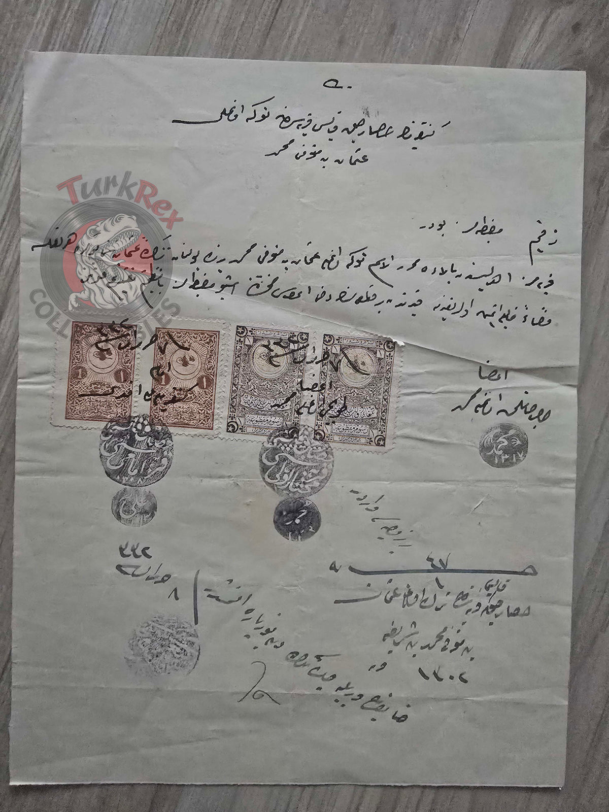 Ottoman 1916 Identity Card Loss Certificate Çankırı Empire Hisarcıkkayı Empire Imam