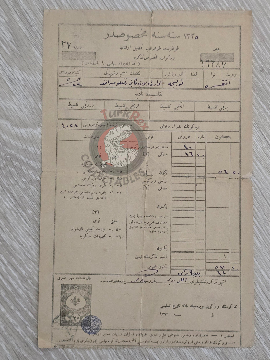 Ottoman Property Tax Receipt 1919 Ankara Tülice Provincial Administration Clerk