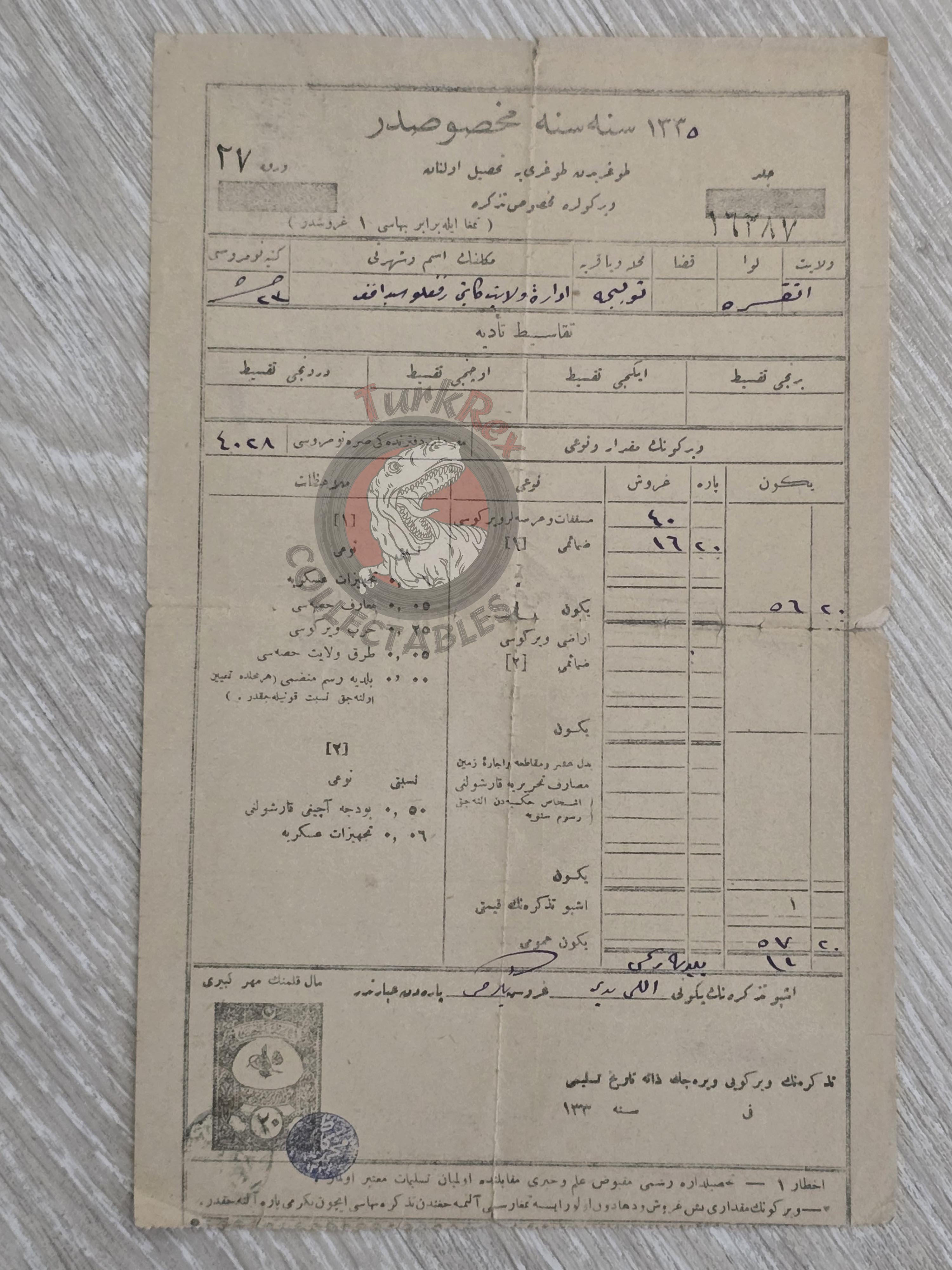 Ottoman Property Tax Receipt 1919 Ankara Tülice Provincial Administration Clerk