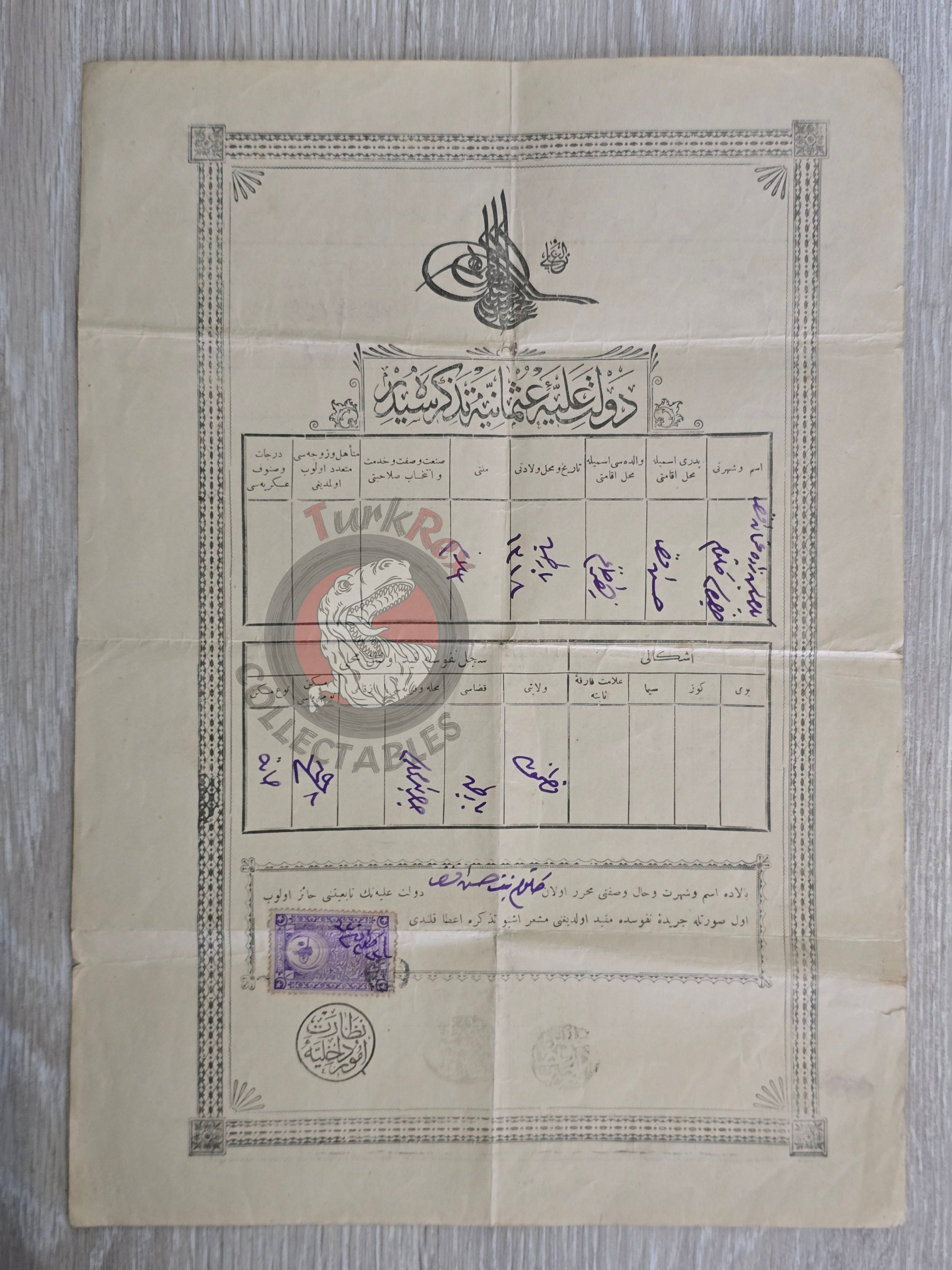 Ottoman Identity Document 1905 Kastamonu Bartın Muslim Female Citizen Gülsüm