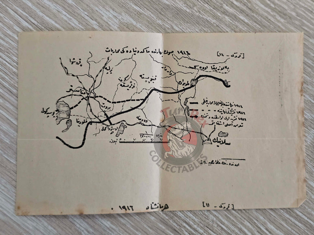Ottoman Military Map of the Macedonian Front WW1 Empire 1920s Greece War Macedonia Monastir Thessaloniki