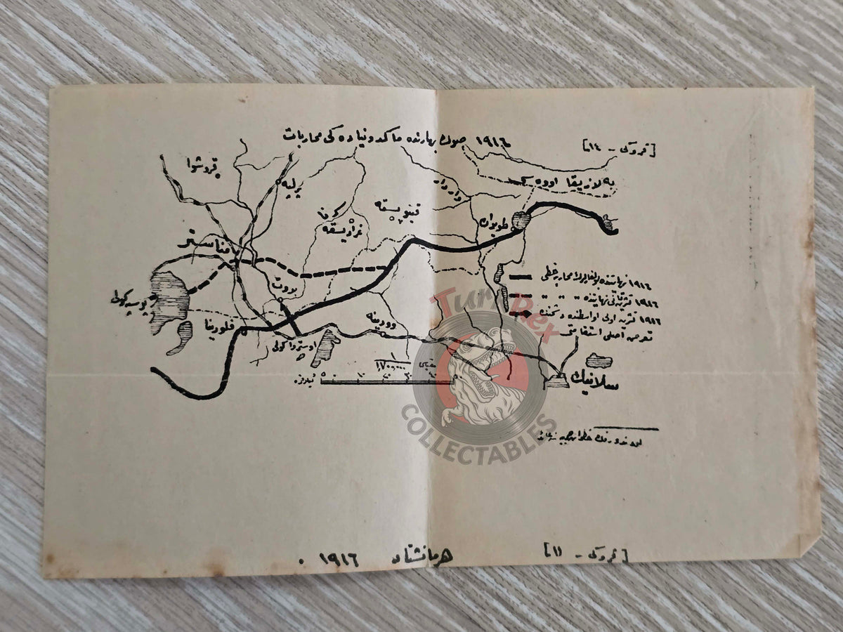 Ottoman Military Map of the Macedonian Front WW1 Empire 1920s Greece War Macedonia Monastir Thessaloniki