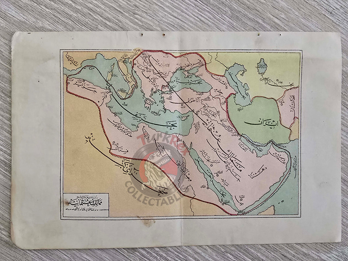 Ottoman Empire Territories 1916 Map Anatolia Middle East Hejaz Arabian Peninsula Palestine Qatar