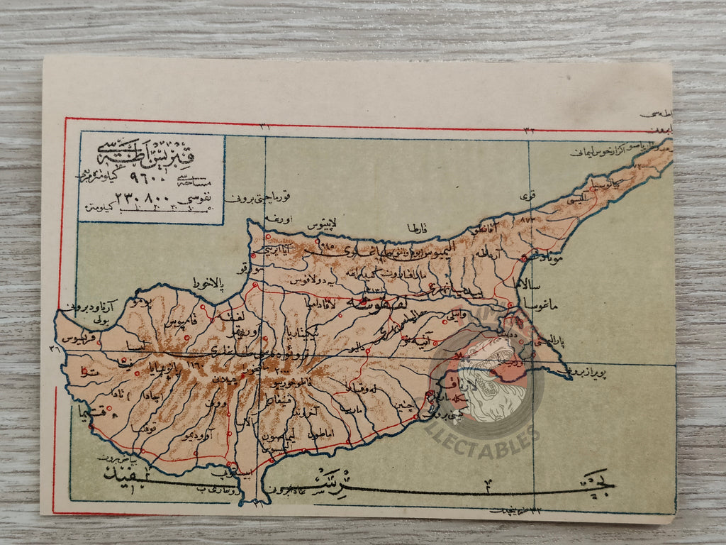 Cyprus Ottoman Postcard Map Ibrahim Hilmi Military Press 1910s