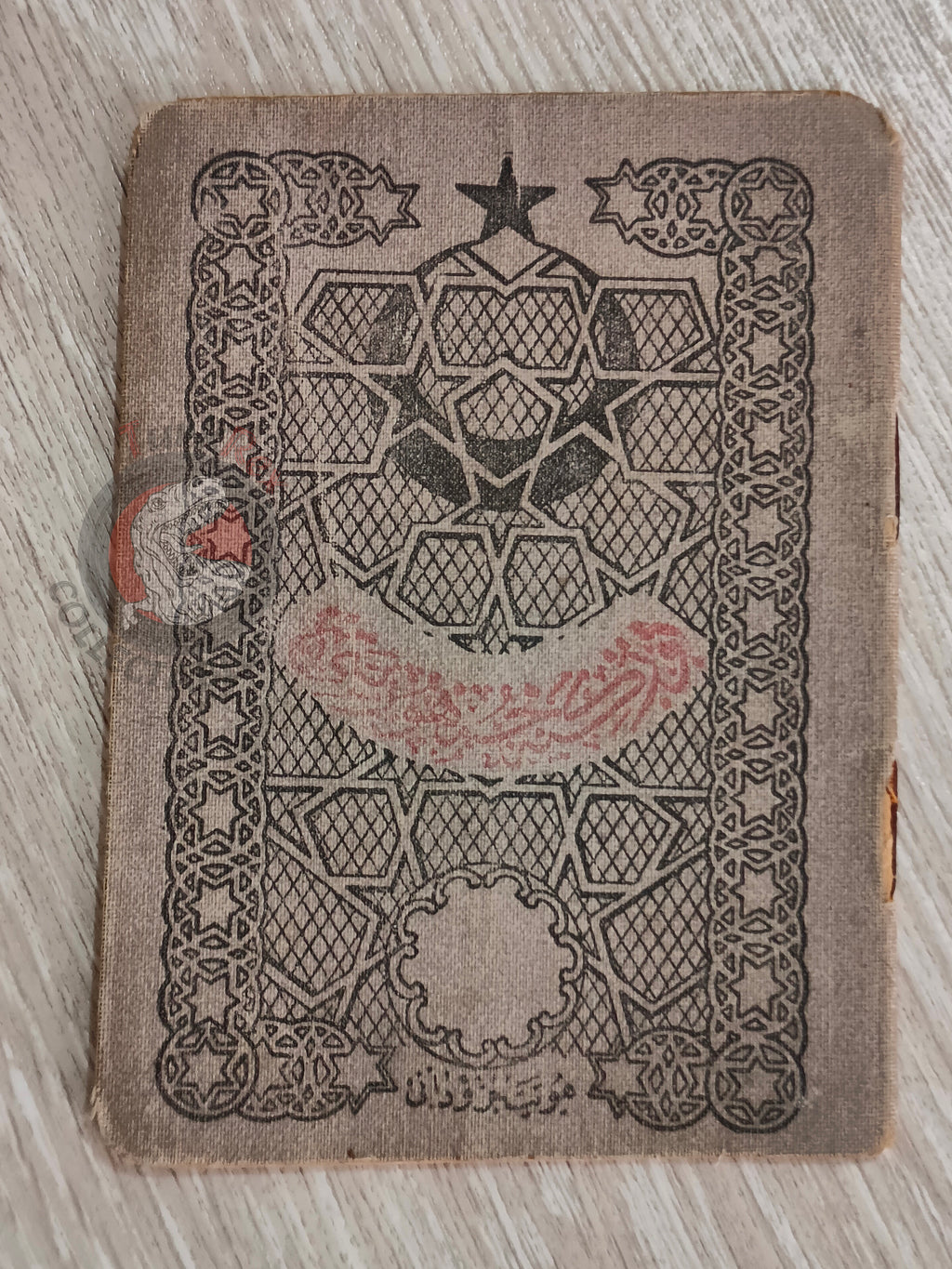 Ottoman Identity Document 1927 Muslim Citizen from Janina with photo Balkans Migrant