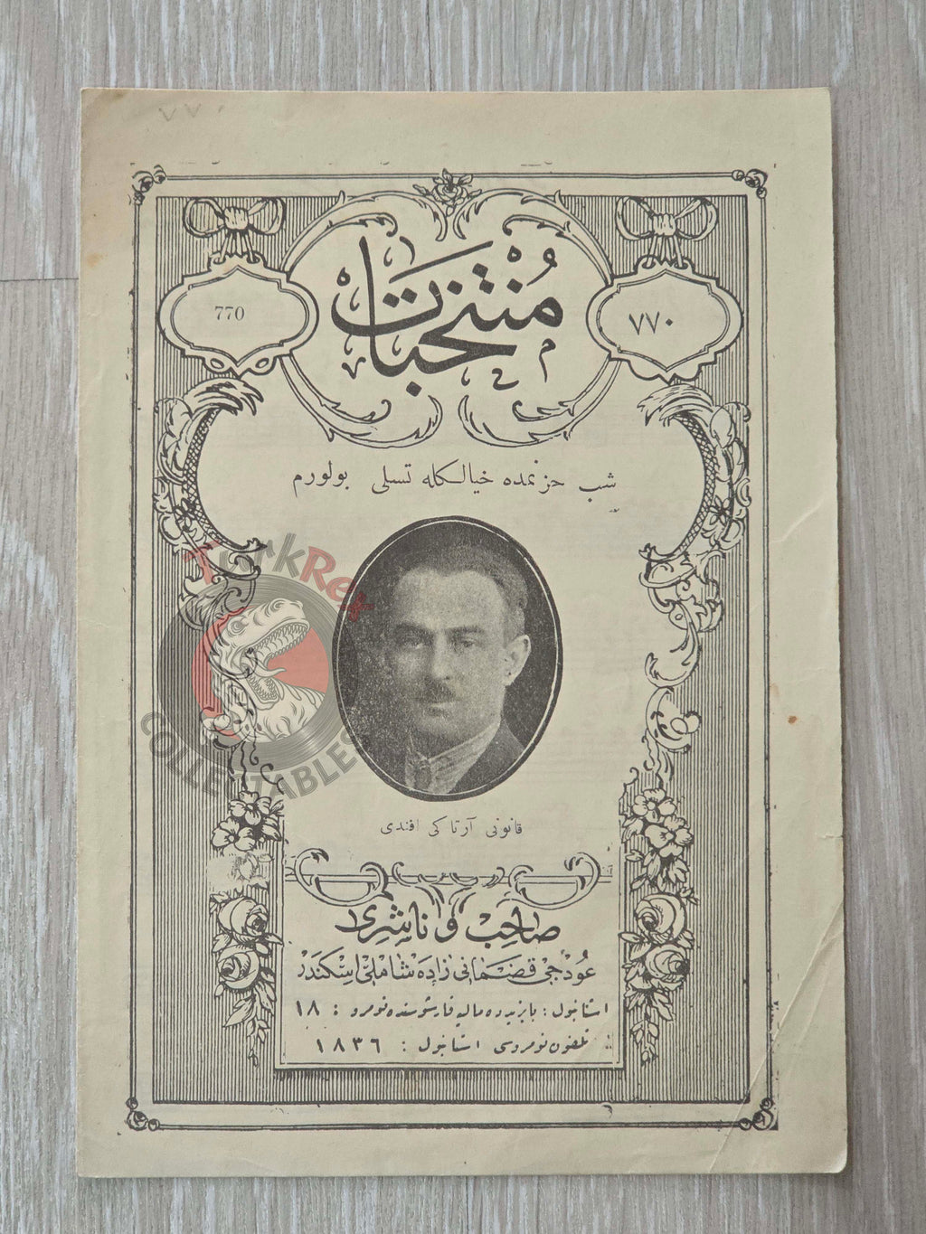 Kanuni Artaki Efendi – Şebi Hüznümde Ottoman Turkish 1920s Musical Notes Sheet Empire Armenian